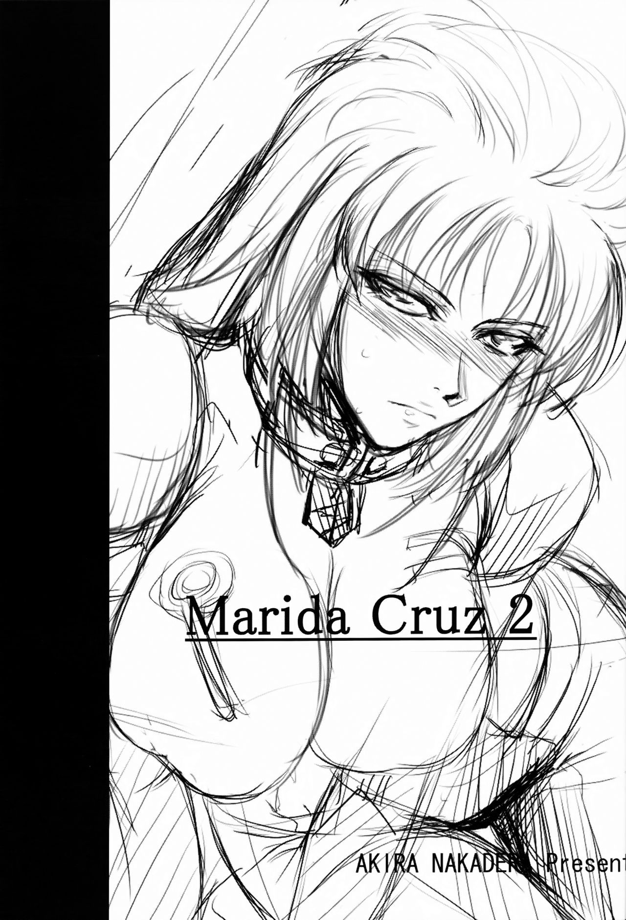 (C80) [DEX+ (Nakadera Akira)] Marida Cruz 2 (Gundam Unicorn) [Chinese] [CE家族社] (C80) [DEX+ (中寺明良)] Marida Cruz 2 (ガンダムUC) [中国翻訳]