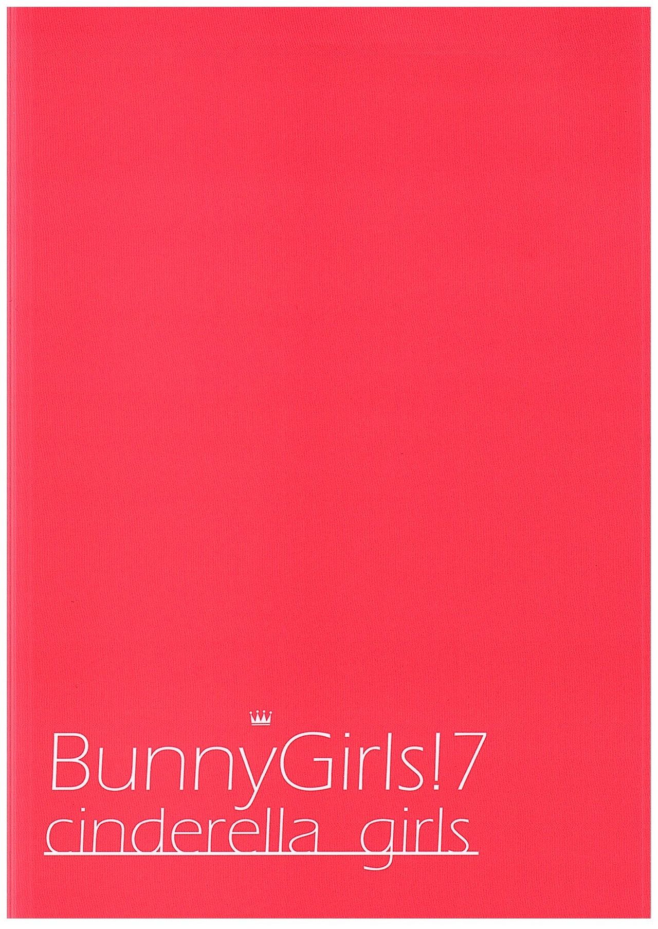 (C88) [Amaineiro (Amane Ruri)] BunnyGirls!7 (THE IDOLM@STER CINDERELLA GIRLS) (C88) [あまいねいろ (天音るり)] BunnyGirls!7 (アイドルマスター シンデレラガールズ)
