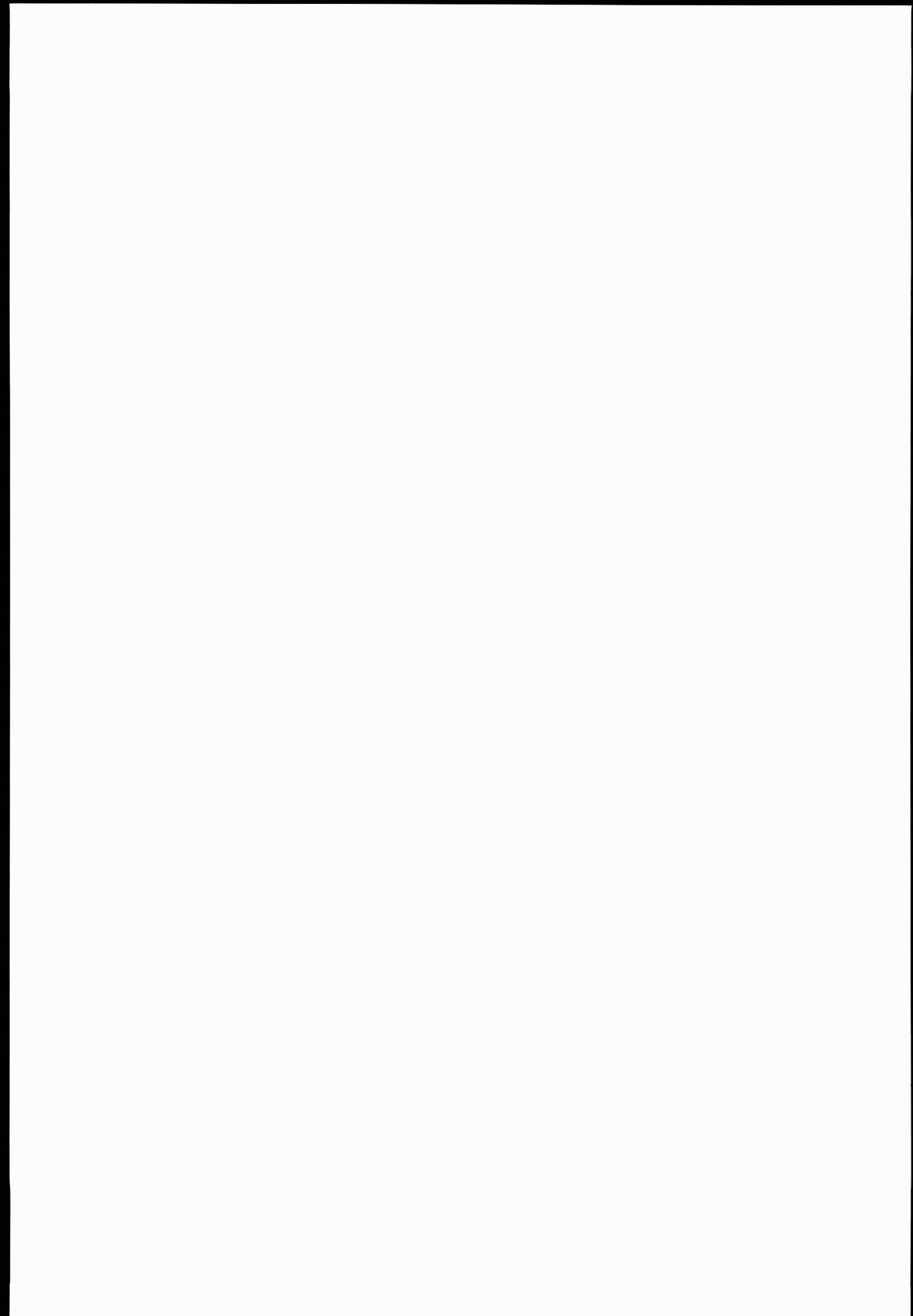 (C89) [Ozashiki (Sunagawa Tara)] TOKYO Charisma Koushuu Benjo Part. 3 - Tokyo Charismatic Public Lavatory [Chinese] [黑条汉化] (C89) [オザ式 (砂川多良)] TOKYOカリスマ公衆便所 PART.3 [中国翻訳]