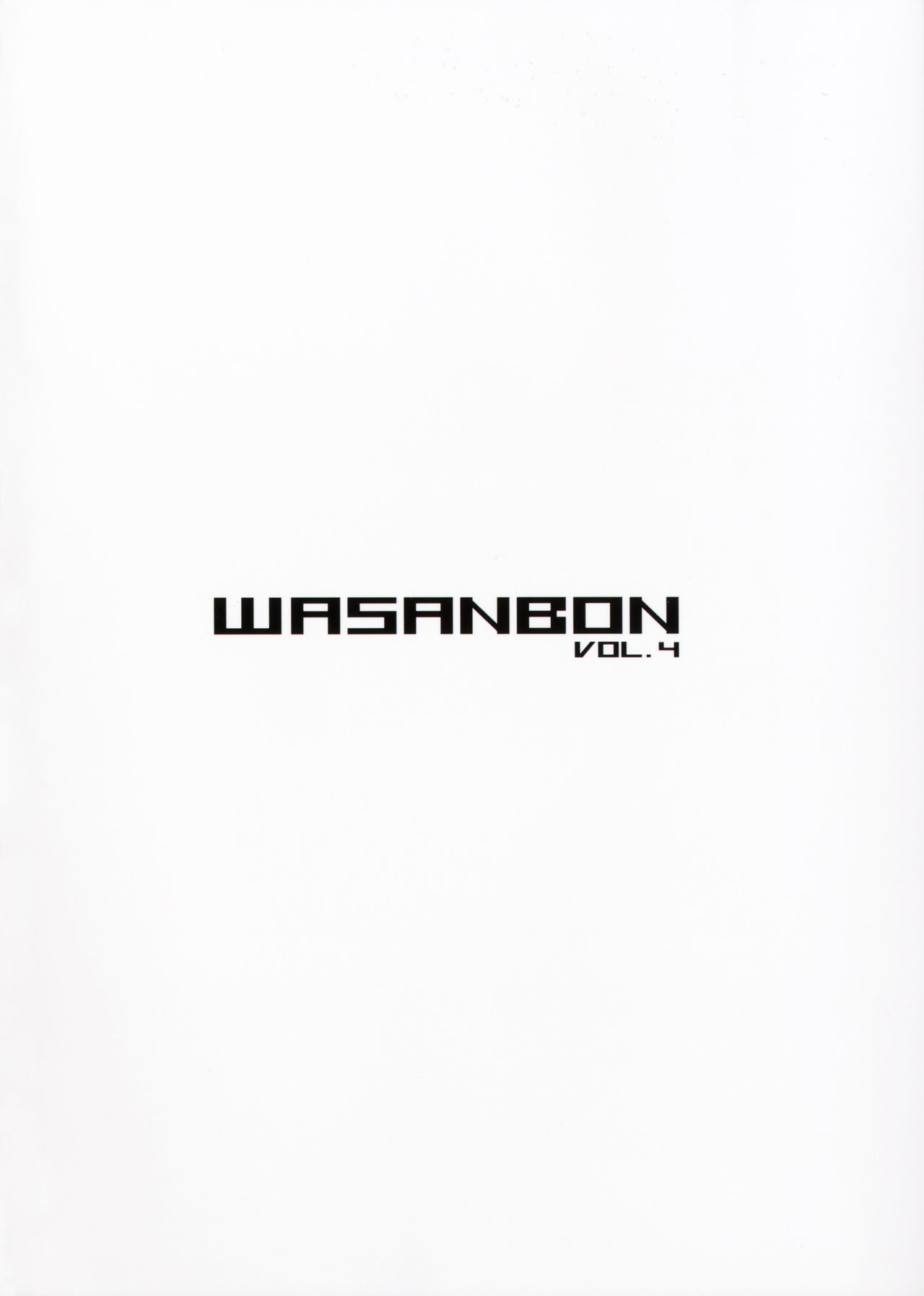 (COMIC1☆10) [Wasanbon (WA)] WASANBON vol.4 + Omake Paper (Kantai Collection -KanColle-) (COMIC1☆10) [わさんぼん (WA)] WASANBON vol.4 + おまけペーパー (艦隊これくしょん -艦これ-)