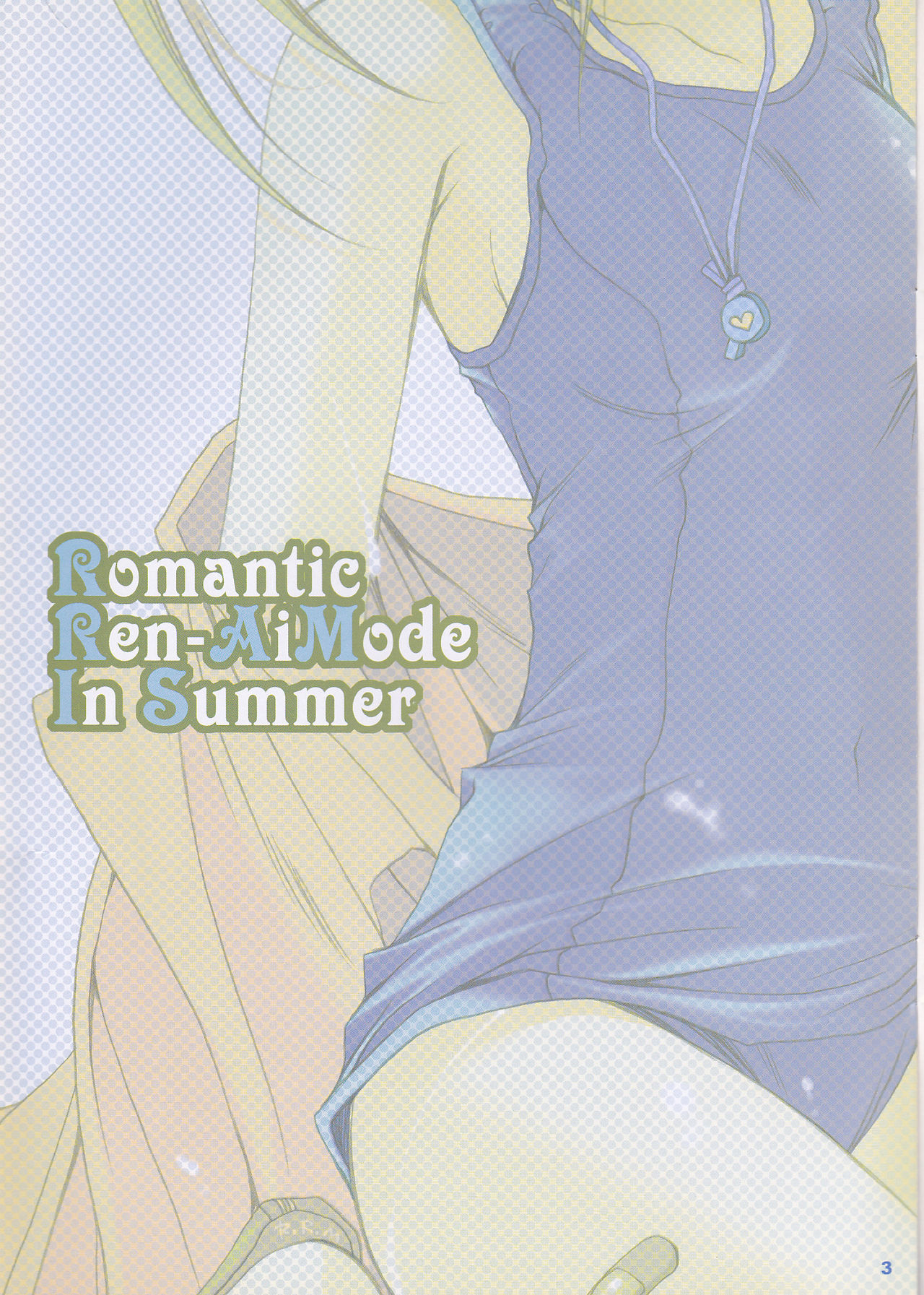 (C68) [Romantic Ren-Ai Mode (Fujinari Ayako)] eclair (Fullmetal Alchemist) (C68) [ロマンティック恋愛モード (藤成アヤコ)] eclair (鋼の錬金術師)