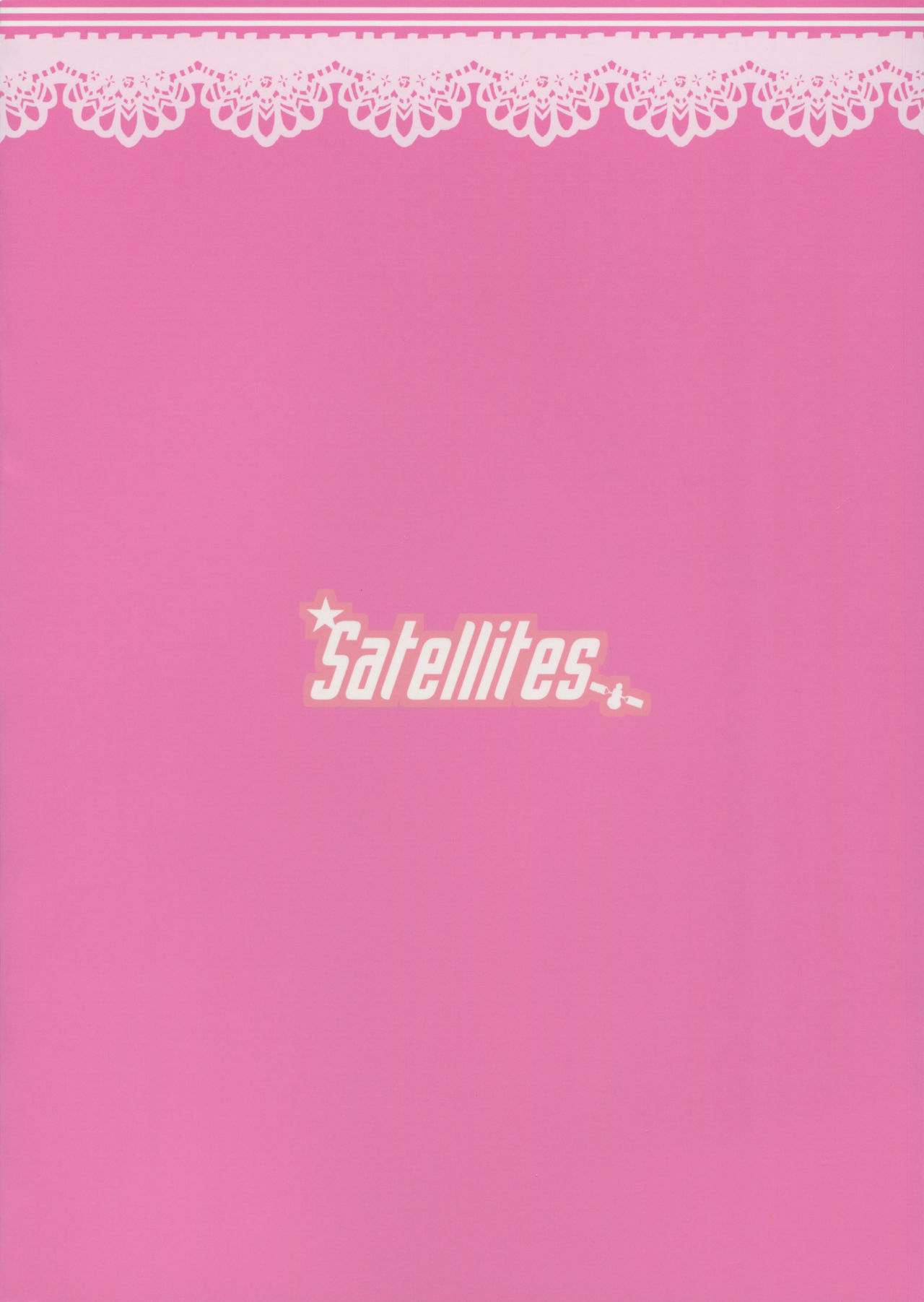 (Reitaisai 12) [Satellites (Satetsu)] Patchou Ona (Touhou Project) (例大祭12) [Satellites (サテツ)] パチュオナ (東方Project)