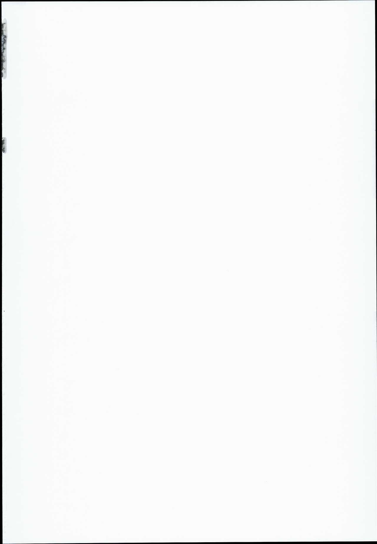 (COMIC1☆10) [Akuten Soushin (Kokutou Nikke)] Djeeta Ryoujoku Kyousei Fushoukan (Granblue Fantasy) (COMIC1☆10) [悪転奏進 (黒糖ニッケ)] ジータ陵辱強制負傷姦 (グランブルーファンタジー)