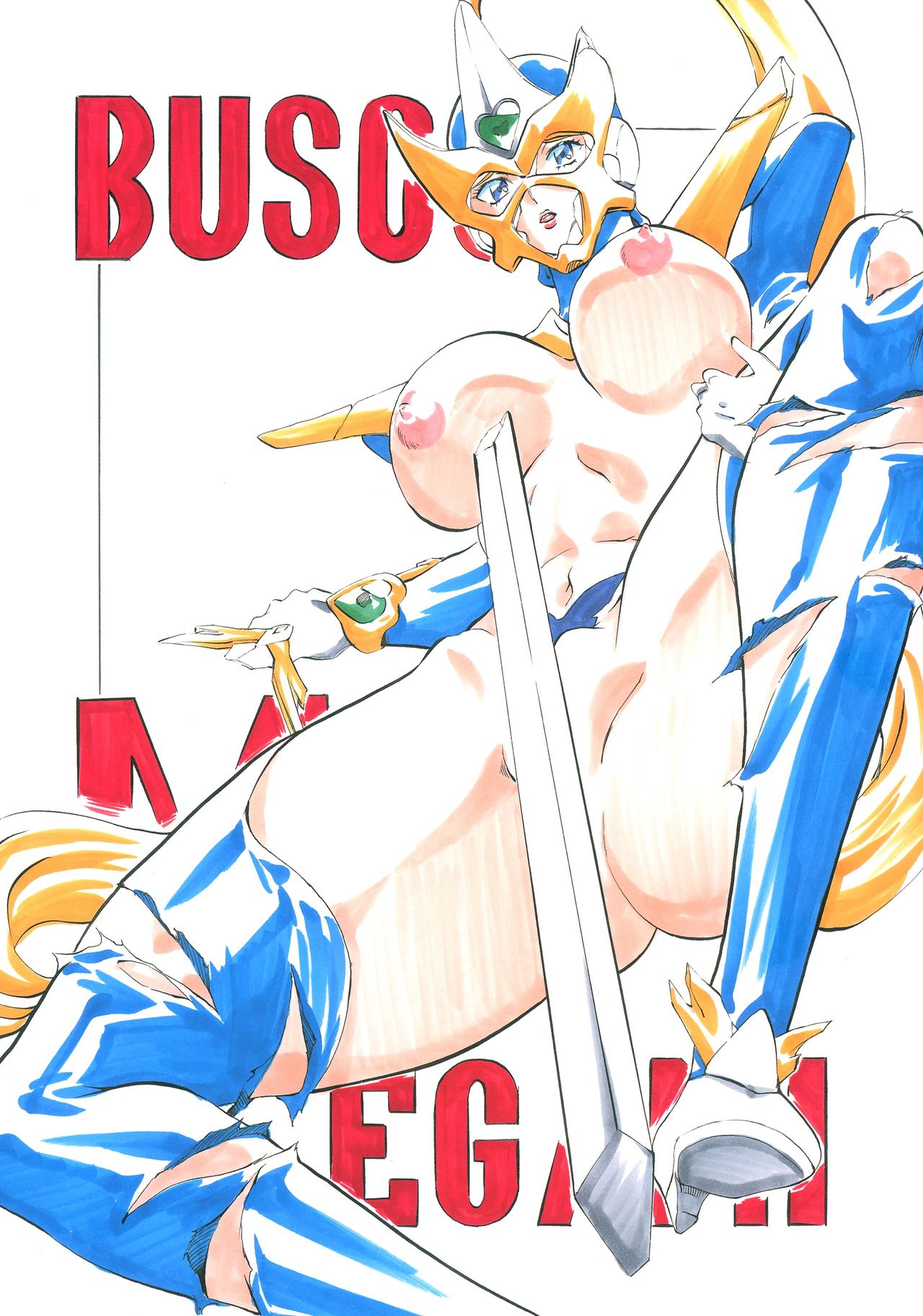 [Busou Megami (Kannaduki Kanna)] BOL+ (Angel Blade) [武装女神 (神無月かんな)] BOL+ (エンジェルブレイド)