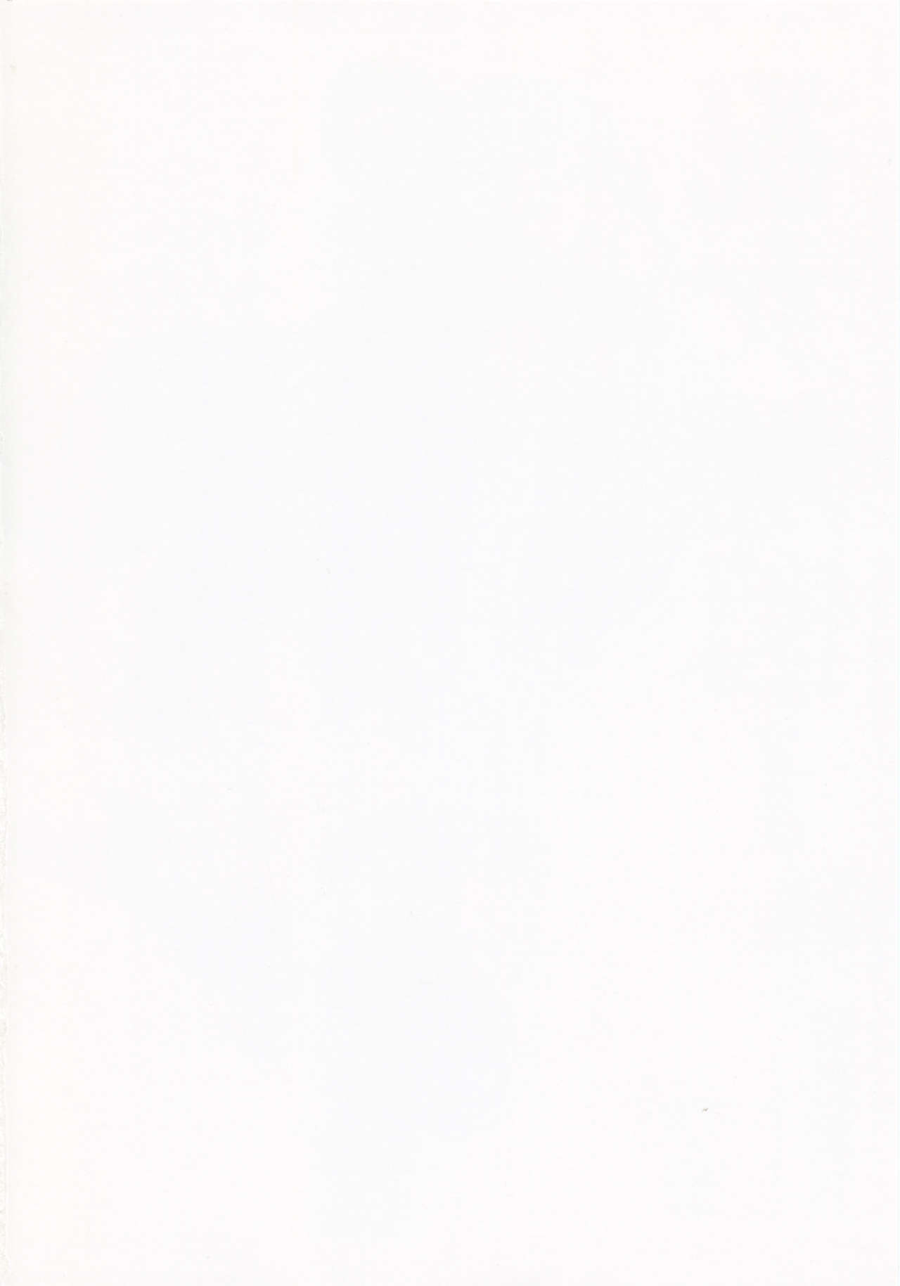 (C90) [Shikishima GunTool (Shikishima Tenki, Shikishima Shoutarou)] Noro Chizu I (Kono Subarashii Sekai ni Syukufuku o!) (C90) [敷島贋具 (敷島天気、敷島昭太郎)] 祝女地図I (この素晴らしい世界に祝福を!)