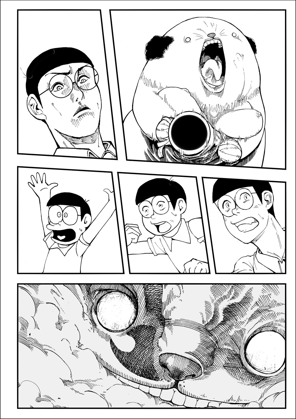 [Bad Mushrooms (Chicke III, 4why)] Yojigen Hakaisha (Doraemon) [Chinese] [Digital] [壞菇社 (凡爾賽菇雞三世、4why)] 四次元破壞者 (ドラえもん) [中国語] [DL版]