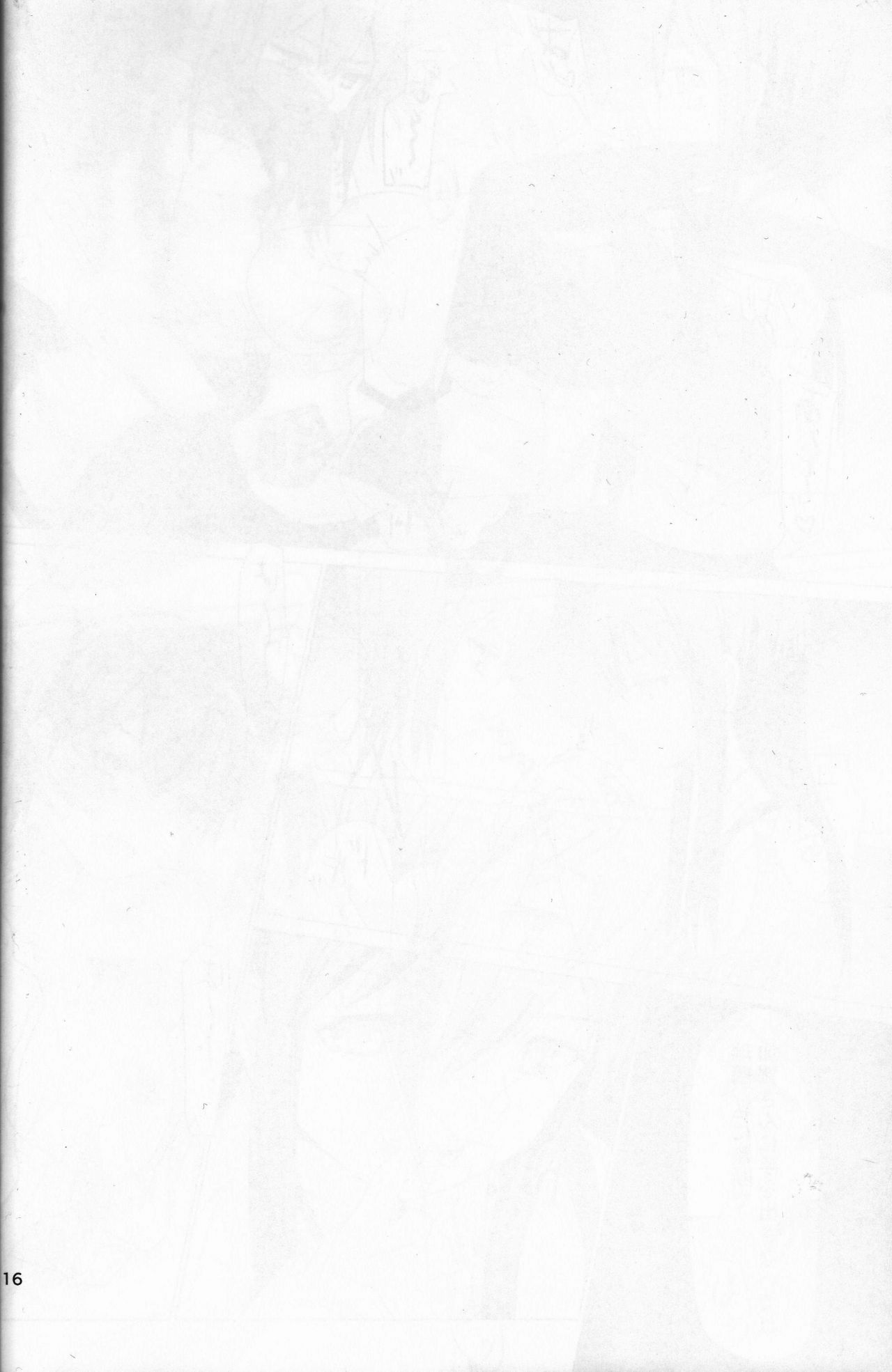 (C87) [ifpark.Com (ifpark)] Ikkousen to Gokousen no Kou (Kantai Collection -KanColle-) [Chinese] [百合镇守府药厂汉化] (C87) [ifpark.Com (ifpark)] 一航戦と五航戦の交 (艦隊これくしょん -艦これ-) [中国翻訳]