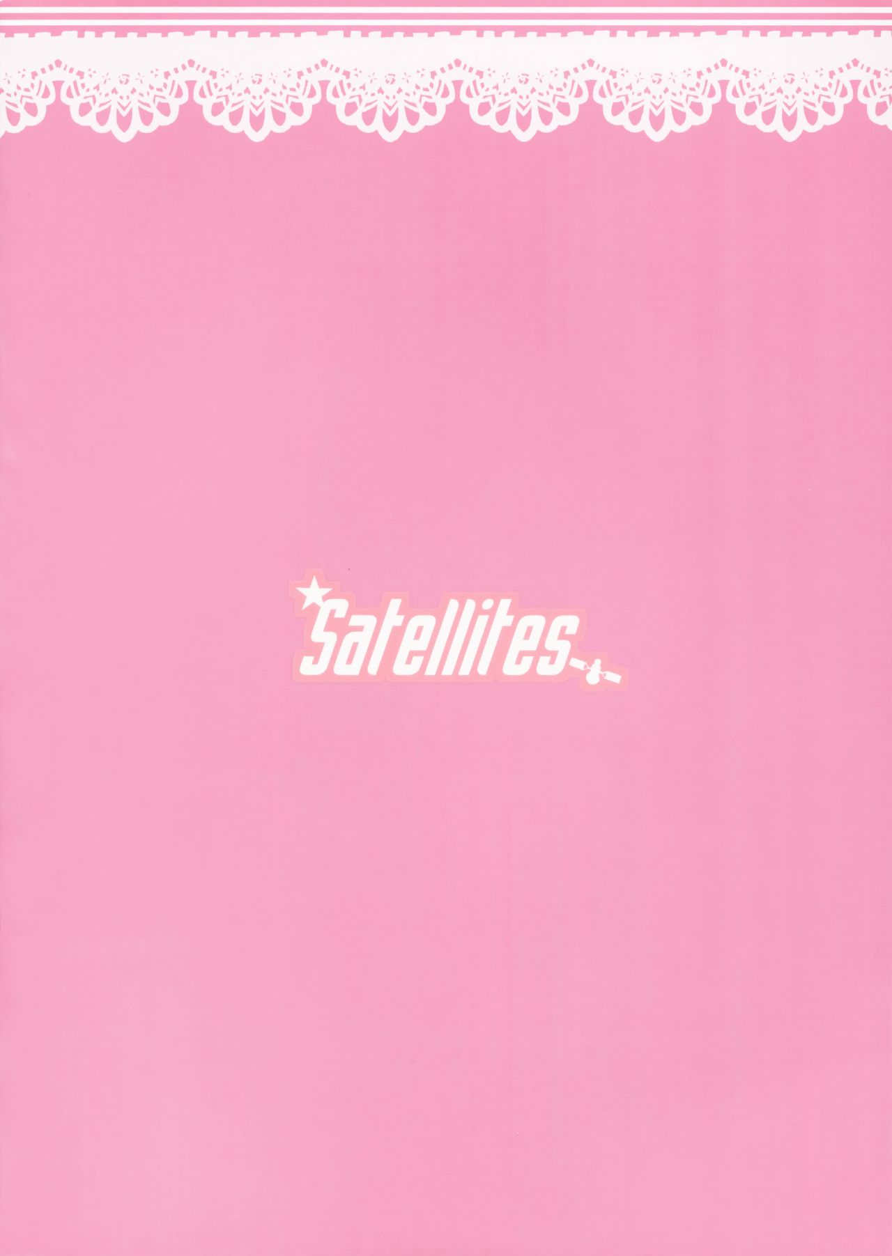 (Reitaisai 12) [Satellites (Satetsu)] Patchou Ona (Touhou Project) [Chinese] [oo君個人漢化] (例大祭12) [Satellites (サテツ)] パチュオナ (東方Project) [中国翻訳]