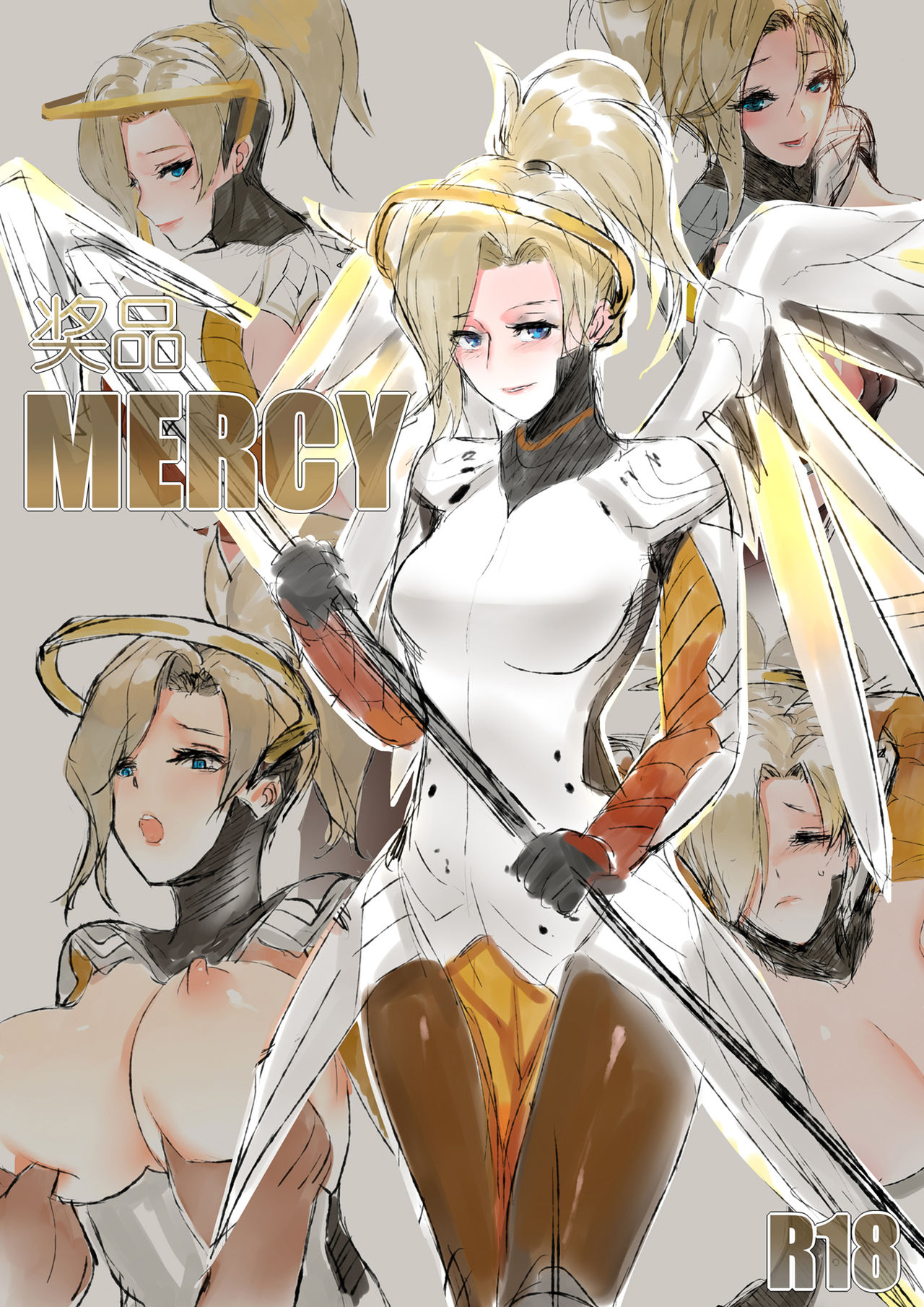 [Pd] Mercy (Overwatch) [Chinese] [Pd] 奖品天使 (オーバーウォッチ) [中国語]