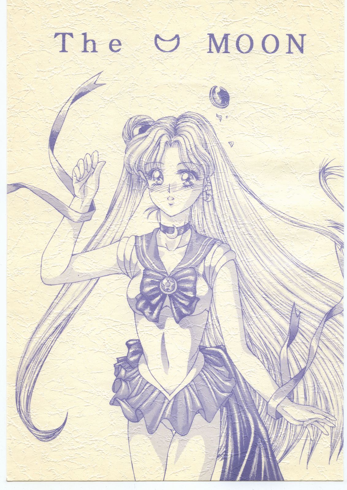 [Club Dark-Shadow (Yamikage Missa, Setsuna Yui)] The Moon (Bishoujo Senshi Sailor Moon) [CLUB Dark-Shadow (闇影みさ、せつな唯)]  The MOON (美少女戦士セーラームーン)