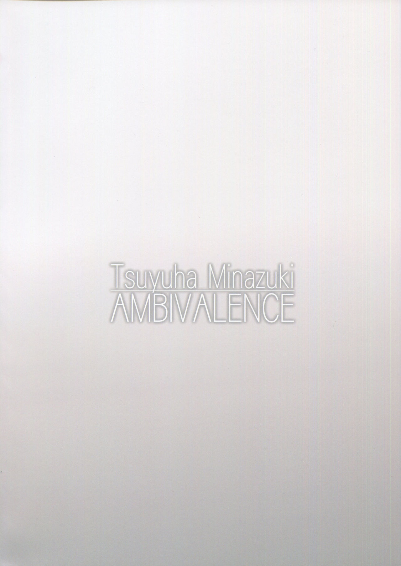 (C92) [AMBIVALENCE (Minazuki Tsuyuha)] Murakumo Gurui Kai (Kantai Collection -KanColle-) (C92) [AMBIVALENCE (水無月露葉)] ムラクモグルイ改 (艦隊これくしょん -艦これ-)