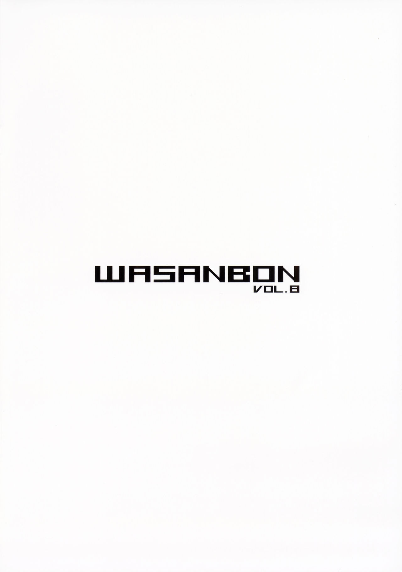 (C92) [Wasanbon (WA)] WASANBON vol.8 (Kantai Collection -KanColle-) (C92) [わさんぼん (WA)] WASANBON vol.8 (艦隊これくしょん -艦これ-)