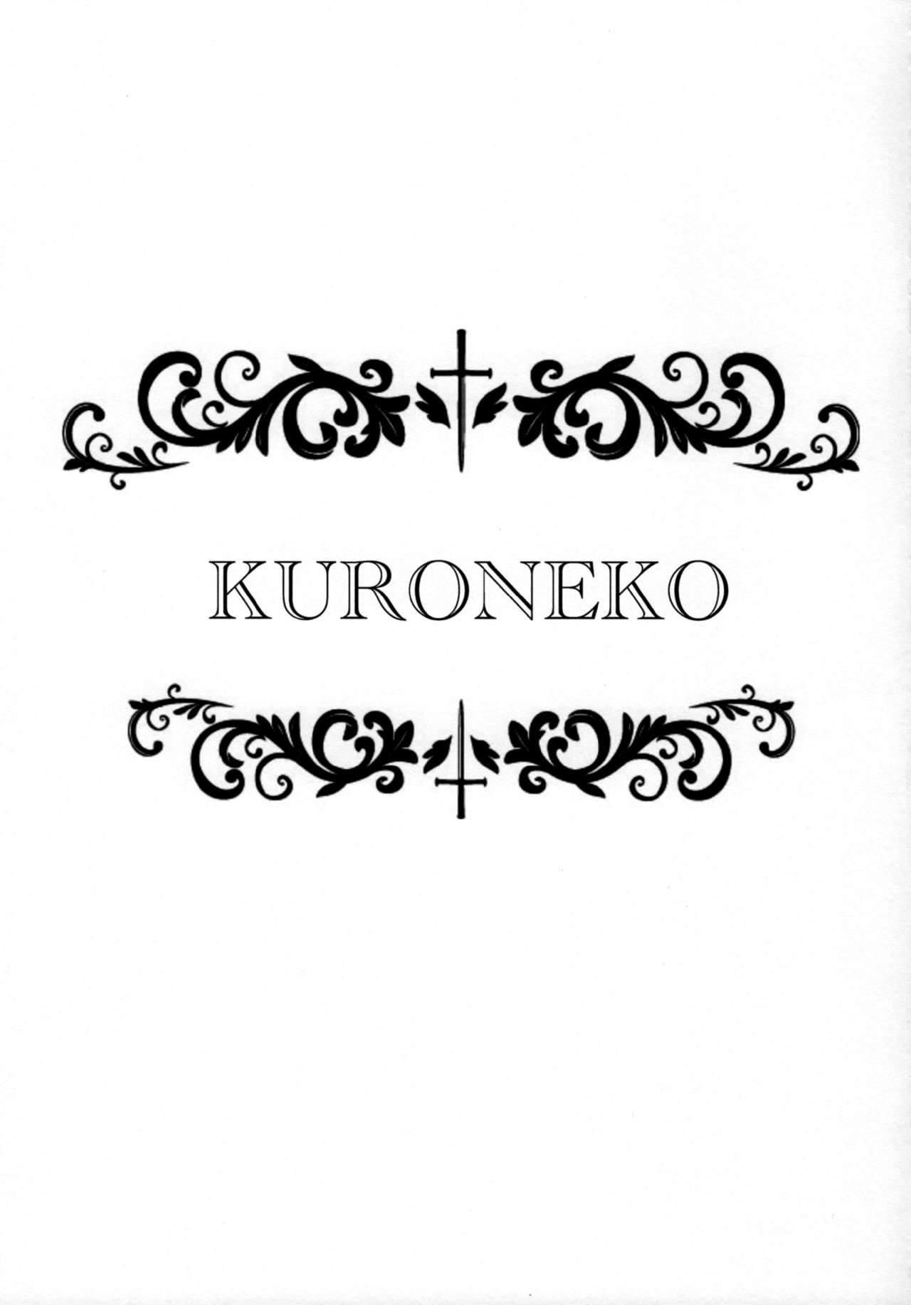 (SC61) [Sisui Sisters (Sisui Kyouko)] Kuroneko (Ore no Imouto ga Konna ni Kawaii Wake ga Nai) (サンクリ61) [しすいシスターズ (しすいきょうこ)] Kuroneko (俺の妹がこんなに可愛いわけがない)