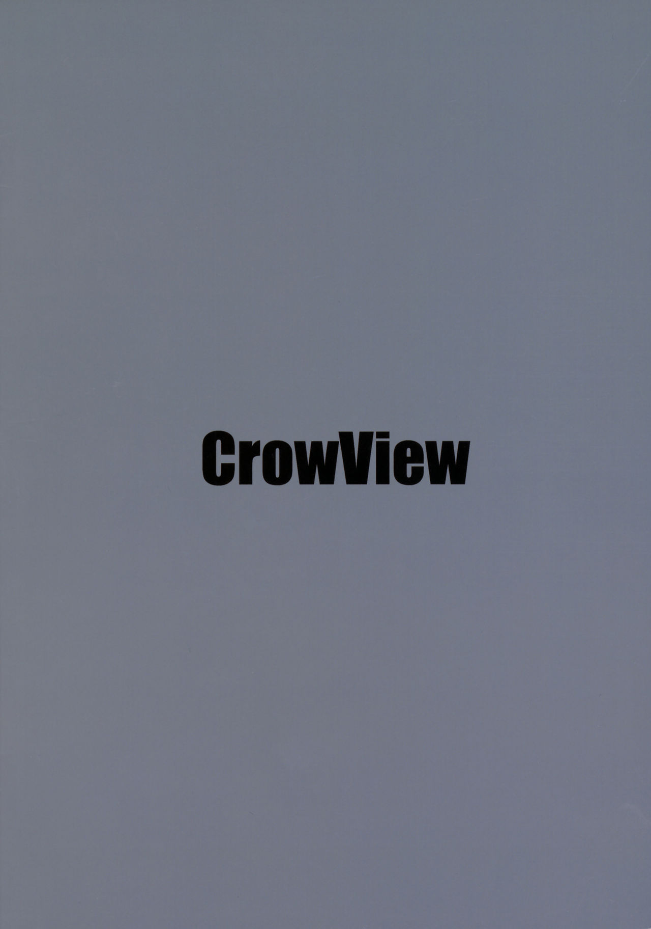 (C92) [CrowView (Taji)] Kamoi Hokyuu Ninmu (Kantai Collection -KanColle-) (C92) [CrowView (たじ)] 神威補給妊務 (艦隊これくしょん -艦これ-)