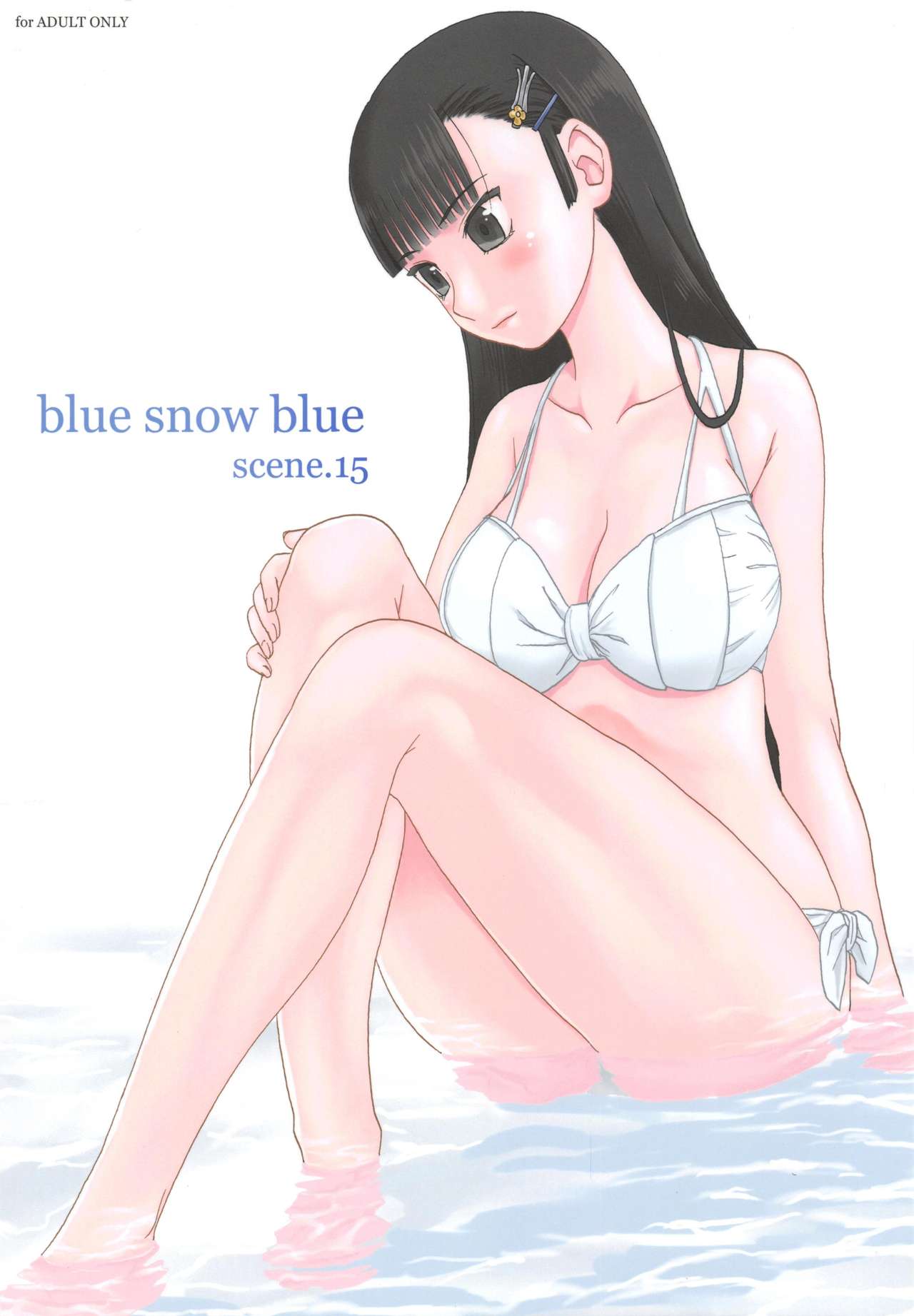 (C84) [Waku Waku Doubutsuen (Tennouji Kitsune)] blue snow blue scene.15 [Chinese] [原諒TA個人漢化] (C84) [わくわく動物園 (天王寺キツネ)] blue snow blue scene.15 [中国翻訳]