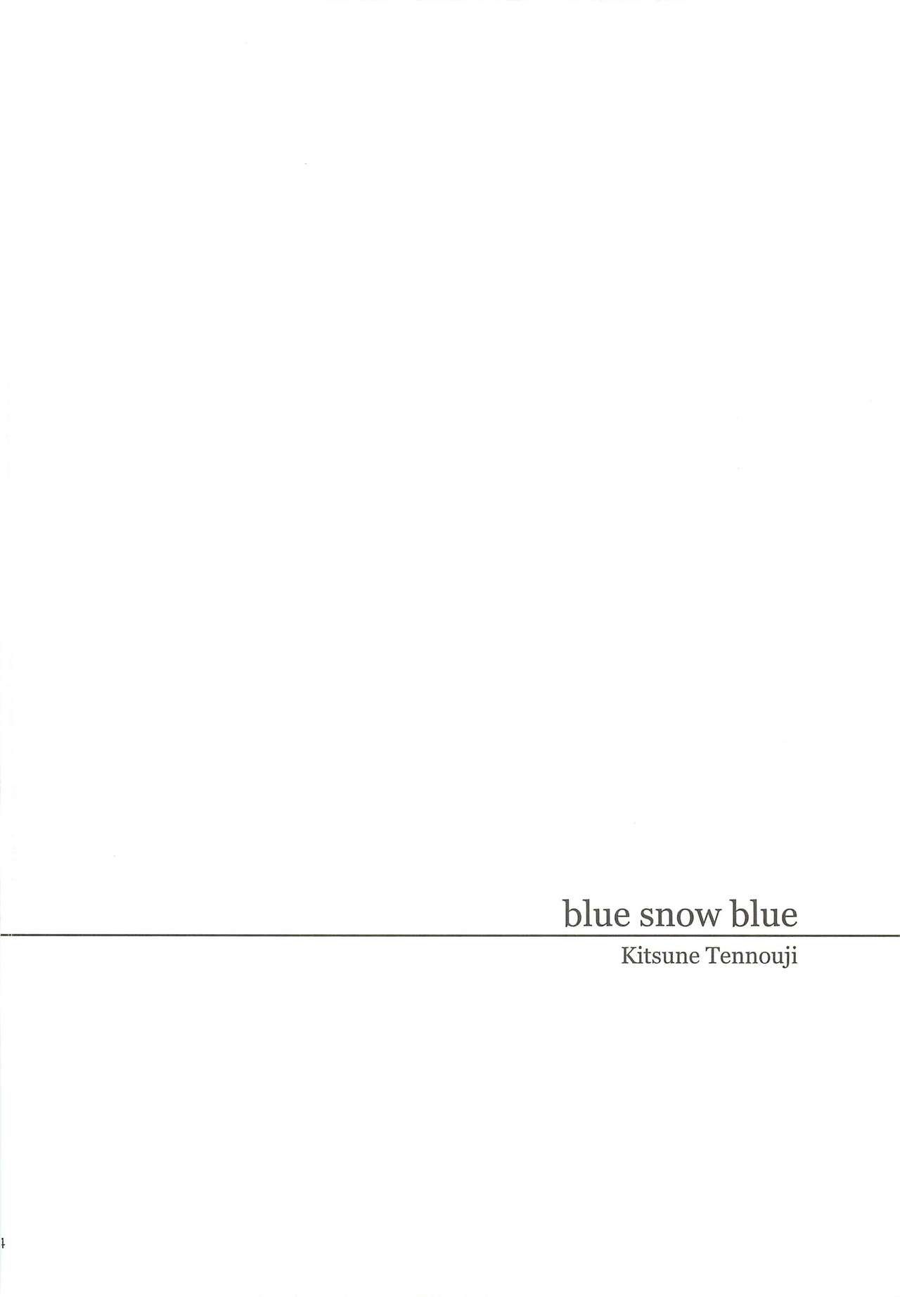 (C79) [Waku Waku Doubutsuen (Tennouji Kitsune)] blue snow blue scene.13 (in white) [Chinese] [原諒TA個人漢化] (C79) [わくわく動物園 (天王寺きつね)] blue snow blue scene.13 (in white) [中国翻訳]