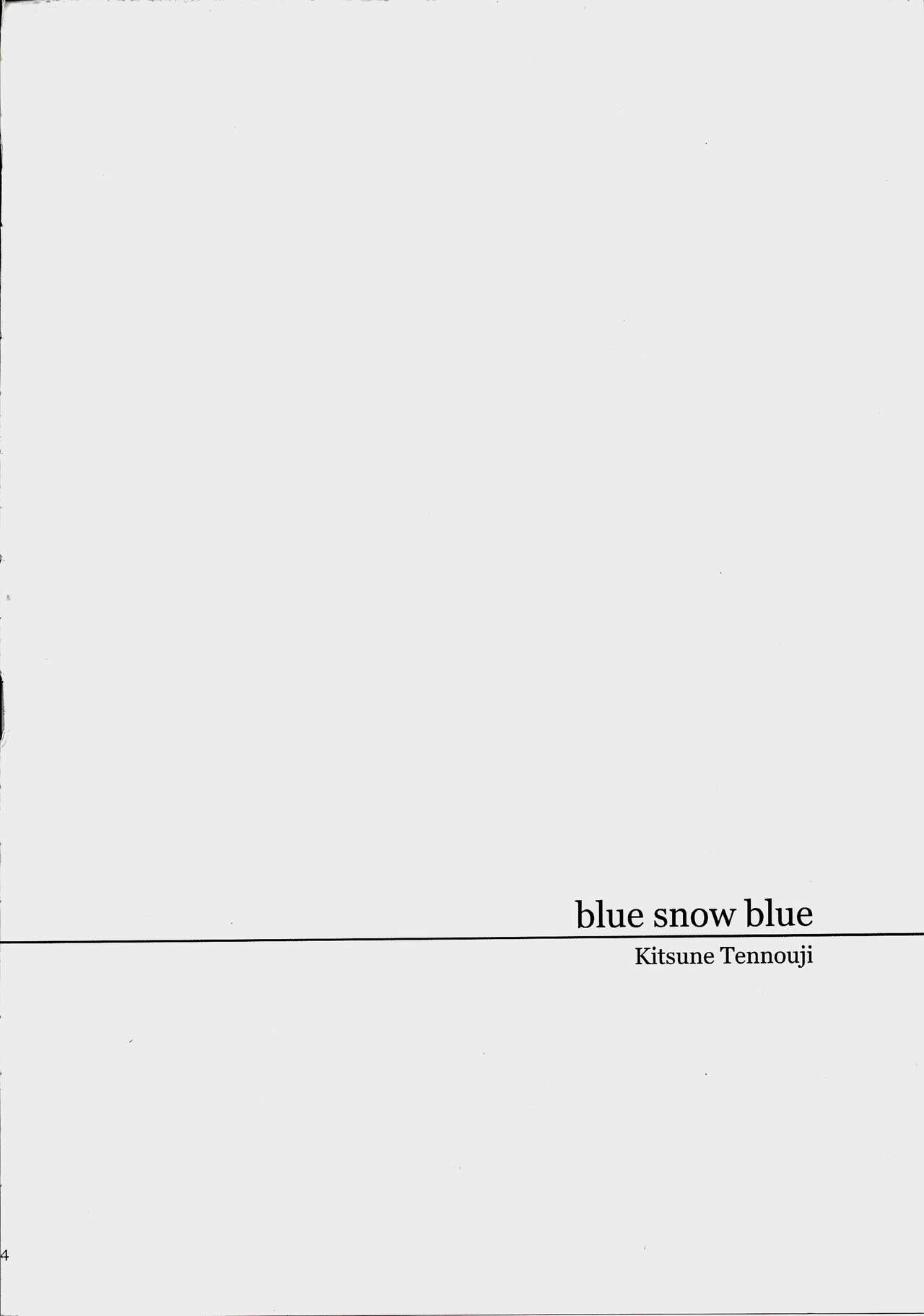 (C86) [Waku Waku Doubutsuen (Tennouji Kitsune)] blue snow blue scene.16 [Chinese] [原諒TA個人漢化] (C86) [わくわく動物園 (天王寺キツネ)] blue snow blue scene.16 [中国翻訳]