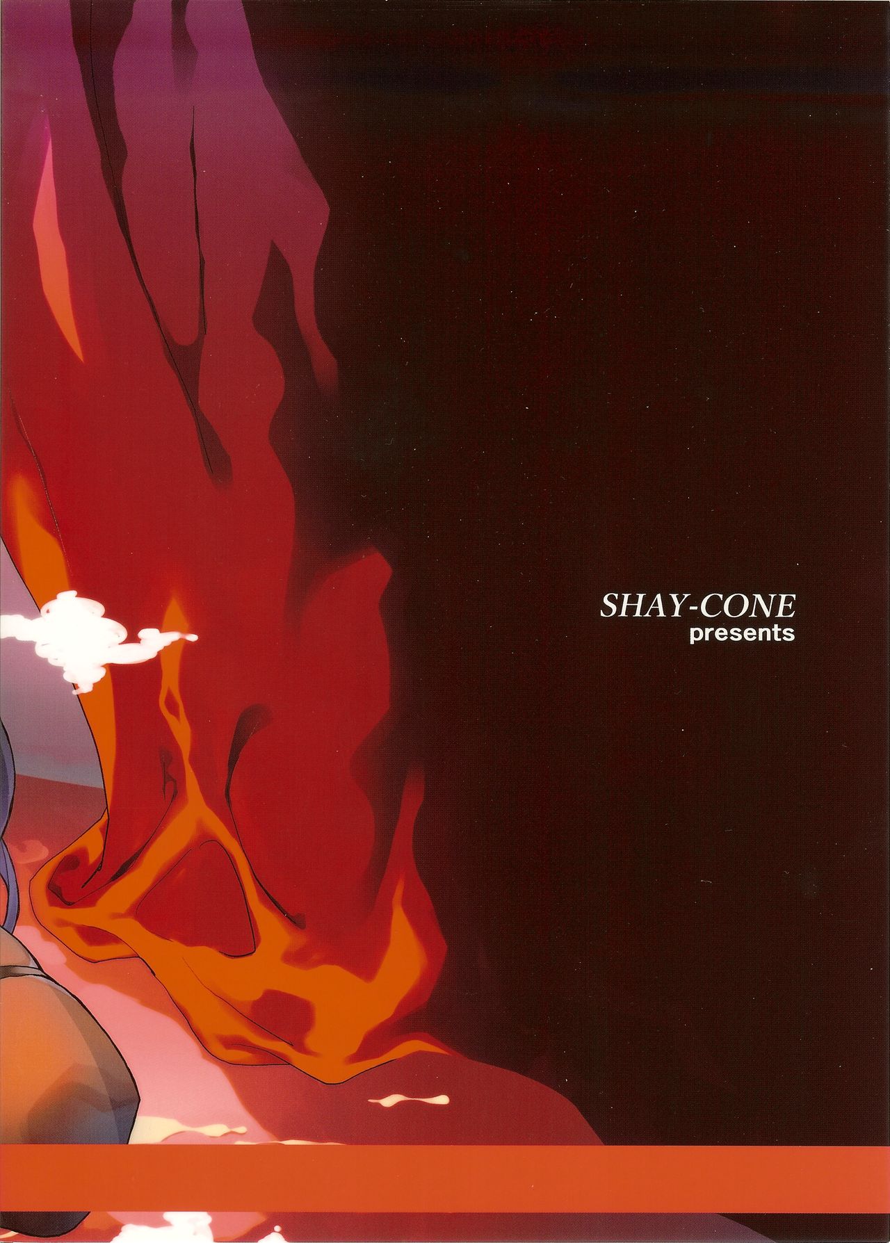(C93) [SHAY-CONE (Poccora)] Shaburi Ya~ru no Neya (Fate/Grand Order) (C93) [SHAY-CONE (ぽっこら)] しゃぶりや～るの閨 (Fate/Grand Order)