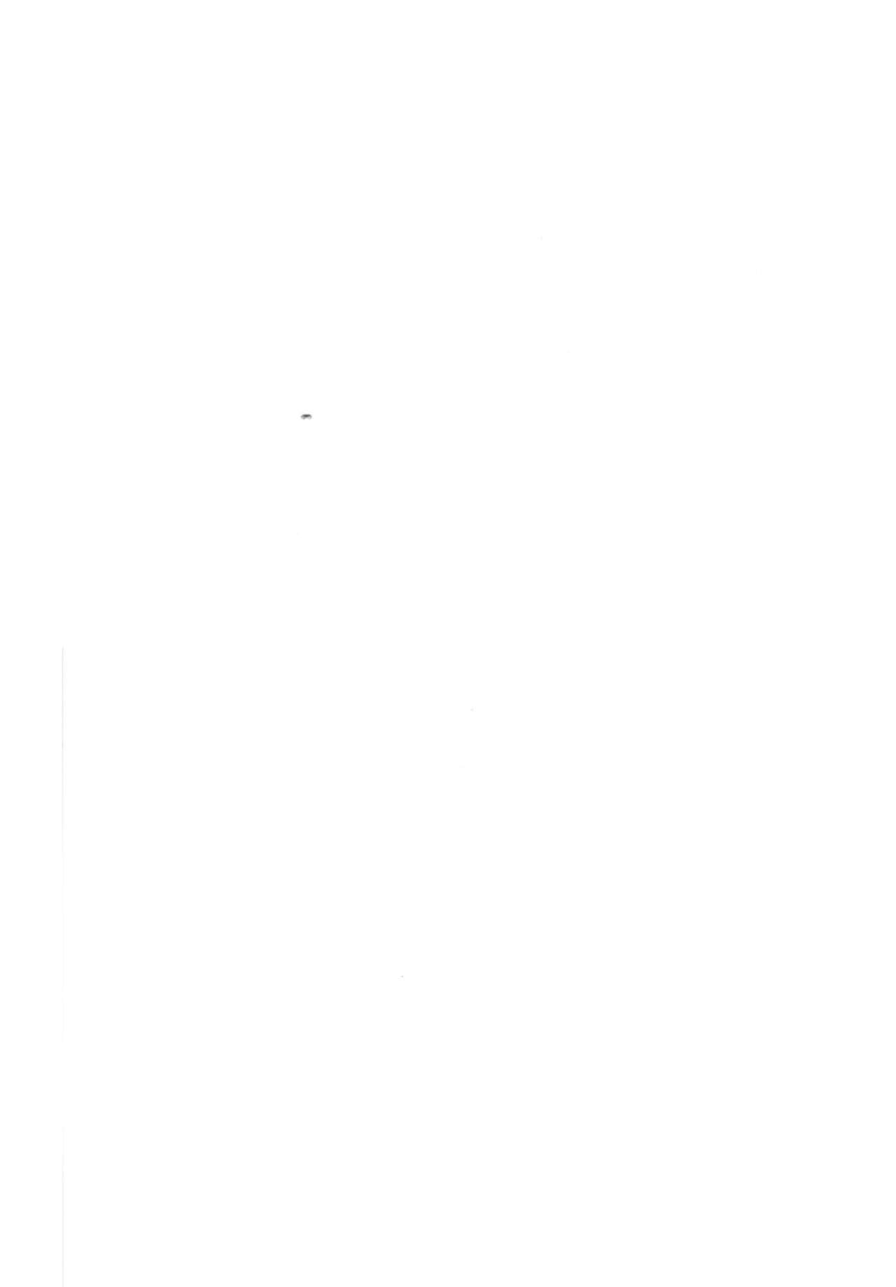 [COMEX (Zhen Lu)] Fuchou no Sakusei Ryouhou (Fate/Grand Order) [Chinese] [瓜皮汉化] [Digital] [COMEX (珍緑)] 婦長の搾精療法 (Fate/Grand Order) [中国翻訳] [DL版]