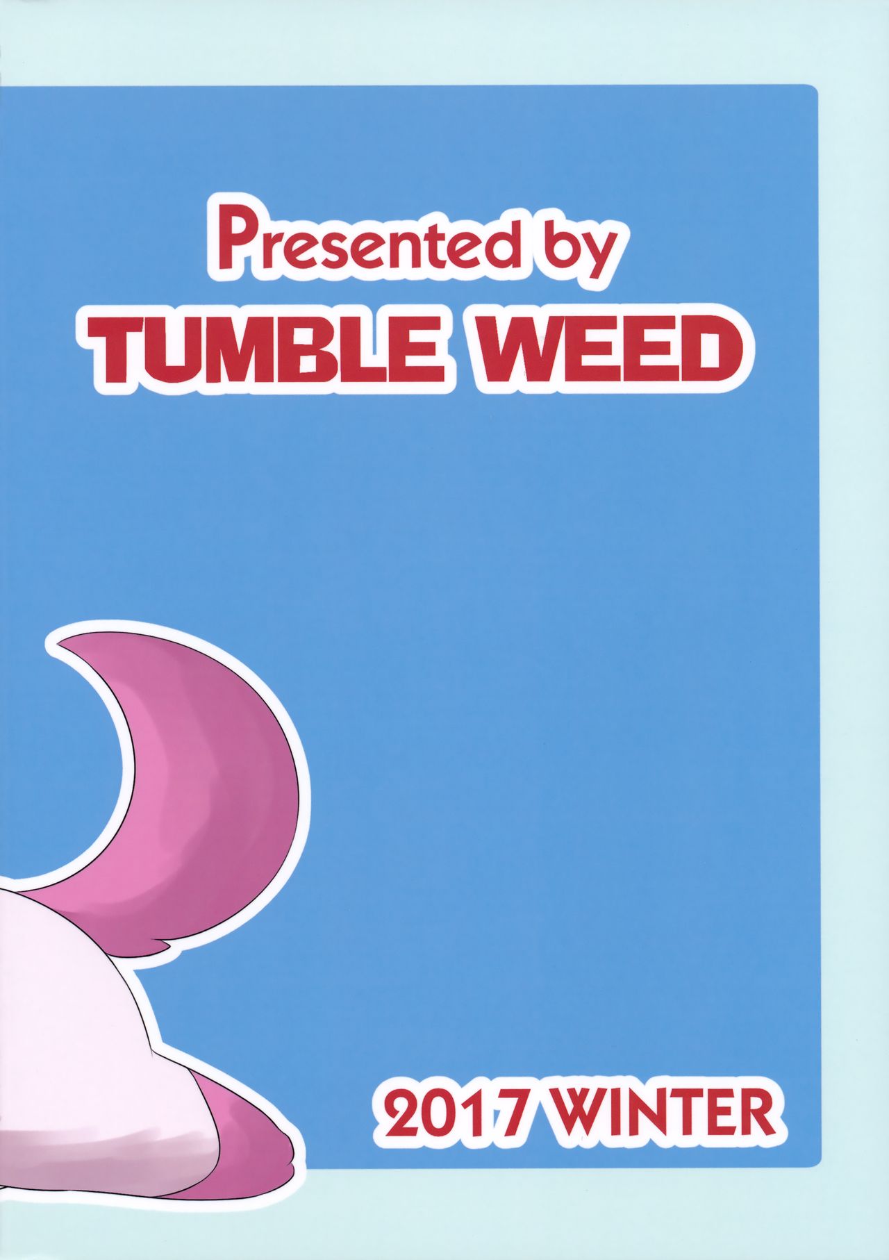 (C93) [TUMBLE WEED (Itameshi)] Reversal (Pokémon) (C93) [TUMBLE WEED (炒飯)] Reversal (ポケットモンスター)