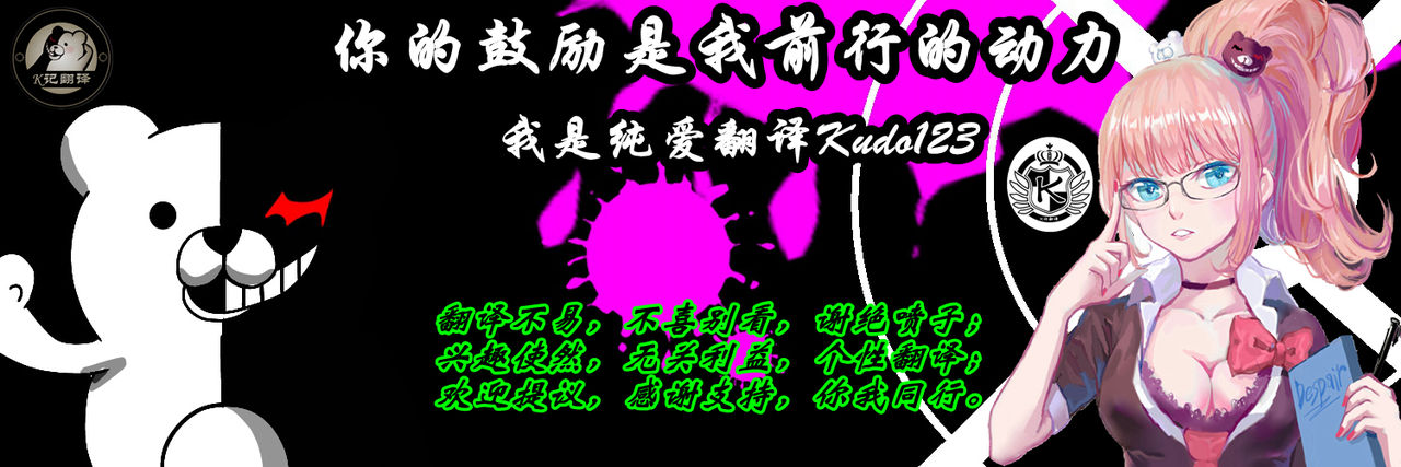 [Solid Line (Inoue Nanaki)] Akuochi Kishi to Imma-ka Himegimi | 淫魔化公主与堕落骑士 [Chinese] [K记翻译] [Digital] [Solid Line (井上七樹)] 悪堕ち騎士と淫魔化姫君 [中国翻訳] [DL版]