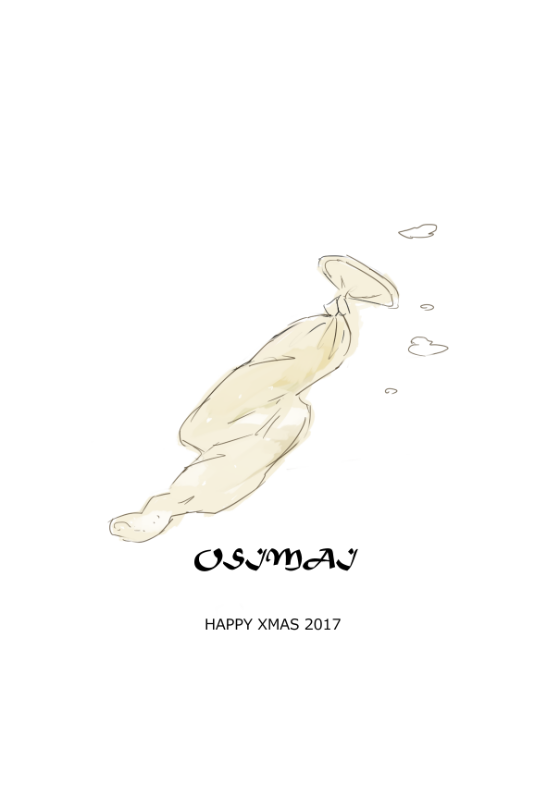 [AkaXia] Happy Christmas [AkaXia] ハッピークリスマス