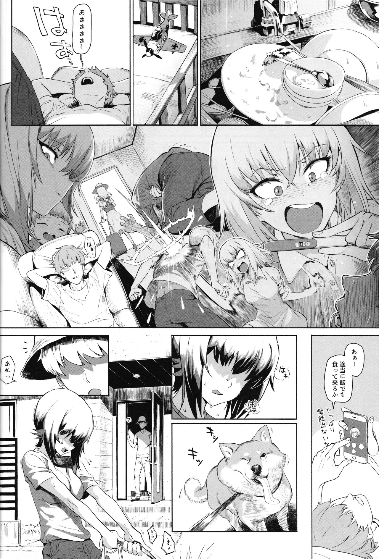 (C93) [SHIOHAMA (Hankotsu MAX)] ERIKA Vol.2 (Girls und Panzer) (C93) [SHIOHAMA (反骨MAX)] ERIKA Vol.2 (ガールズ&パンツァー)