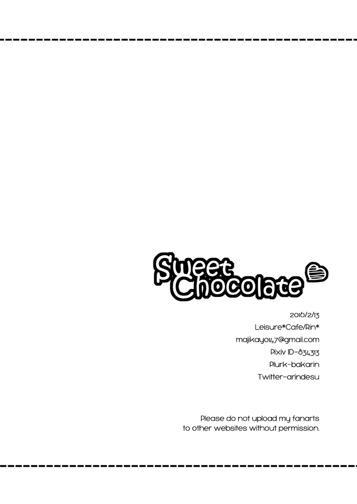 [Leisure*Cafe (Rin*)] Sweet Chocolate (Jojo's Bizarre Adventure) [Chinese] [沒有漢化] [Decensored] [Leisure*Cafe (Rin*)] Sweet Chocolate (ジョジョの奇妙な冒険) [中国翻訳] [無修正]