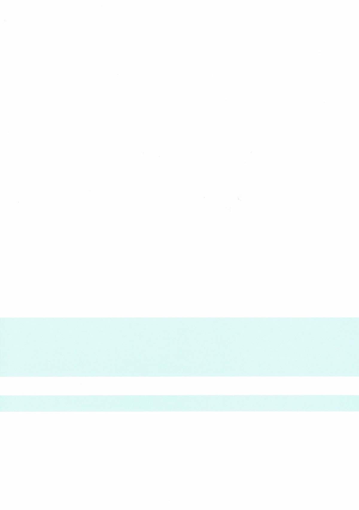(CiNDERELLA ☆ STAGE 6 STEP) [Yamaburoya (Yamaburo)] Shimamura Uzuki no Itazura (THE IDOLM@STER CINDERELLA GIRLS) [Chinese] [靴下漢化組] (シンデレラ☆ステージ6STEP) [やまぶろ屋 (やまぶろ)] 島村卯月のイタズラ (アイドルマスター シンデレラガールズ) [中国翻訳]