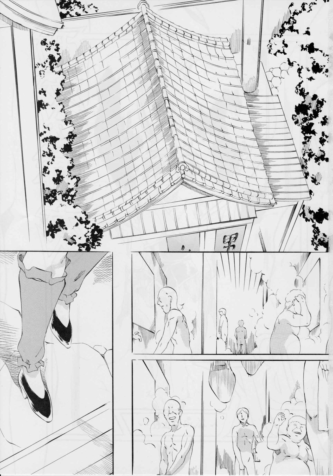 [Busou Megami (Kannaduki Kanna)] Ai & Mai B.K ~Kokou no Seigi~ (Injuu Seisen Twin Angels) [武装女神 (神無月かんな)] 亜衣&麻衣 B.K ~孤高の正義~ (淫獣聖戦)