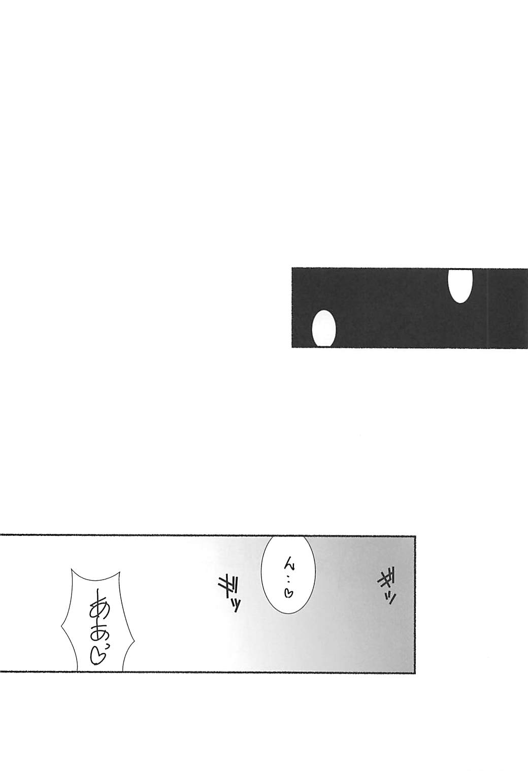 (COMIC1☆13) [Maruarai (Arai Kazuki)] Wakiyaku w (Bokutachi wa Benkyou ga Dekinai) (COMIC1☆13) [まるあらい (新井カズキ)] 脇役w (ぼくたちは勉強ができない)