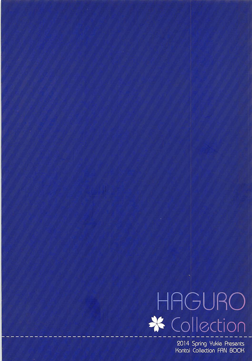 (COMIC1☆8) [Peach Candy (Yukie)] HAGURO Collection (Kantai Collection -KanColle-) (COMIC1☆8) [Peach Candy (ゆき恵)] HAGURO Collection (艦隊これくしょん -艦これ-)
