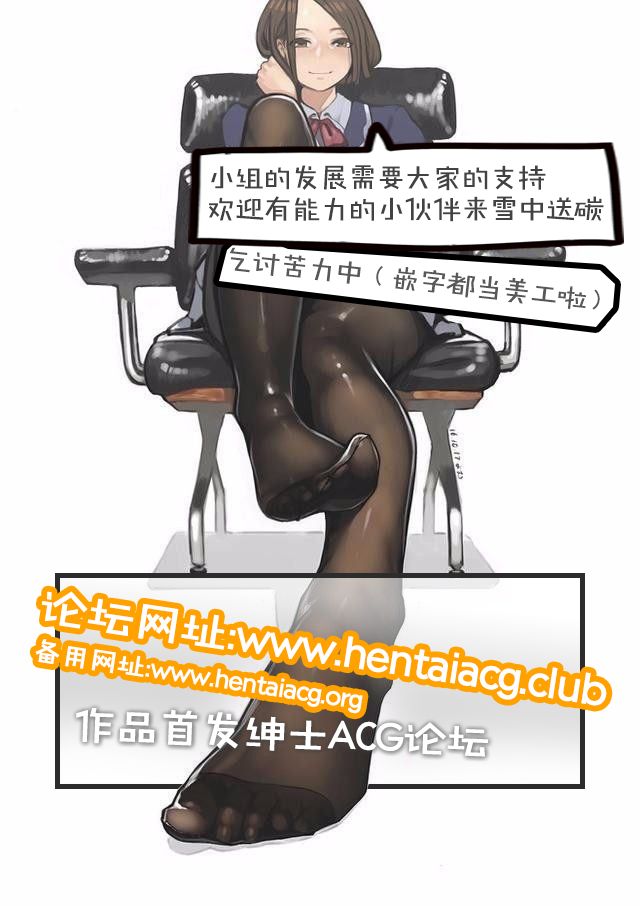 (SC2017 Summer) [Moe Hime Rengou (obiwan, xin)] Granblue Carnival - Uchi no Kikuudan no Sex Life (Granblue Fantasy) [Chinese] [靴下汉化组] (サンクリ2017 Summer) [萌姫連合 (obiwan、xin)] GRANBLUE CARNIVAL うちの騎空団のセックスライフ (グランブルーファンタジー) [中国翻訳]
