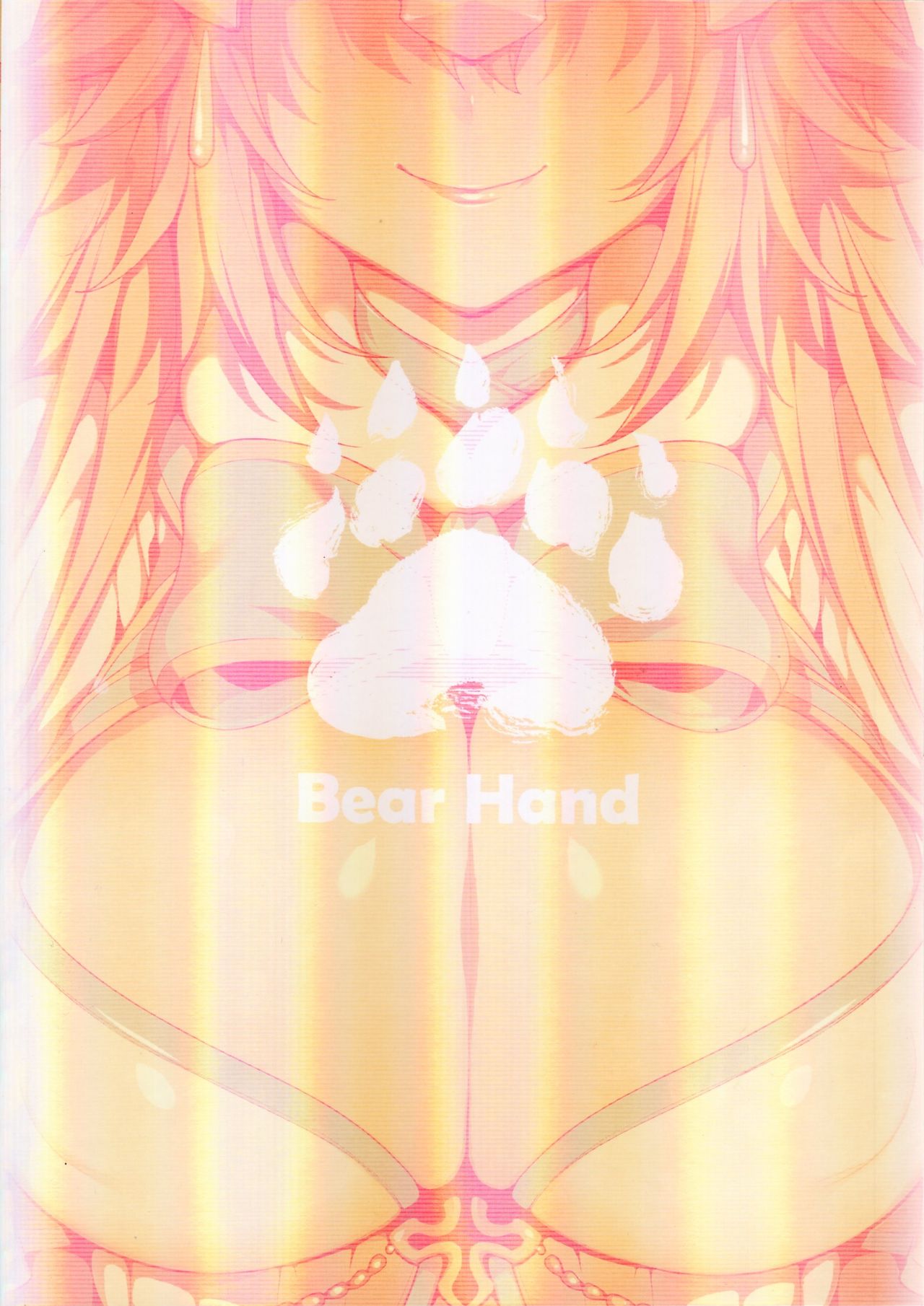 (FF33) [Bear Hand (Fishine, Ireading)] JiaLeiDi KuangRe ． Hei & Bai (Fate/Grand Order) [Chinese] (FF33) [熊掌社 (魚生、俺正讀)] 迦勒底狂熱．黑&白 (Fate/Grand Order) [中国語]