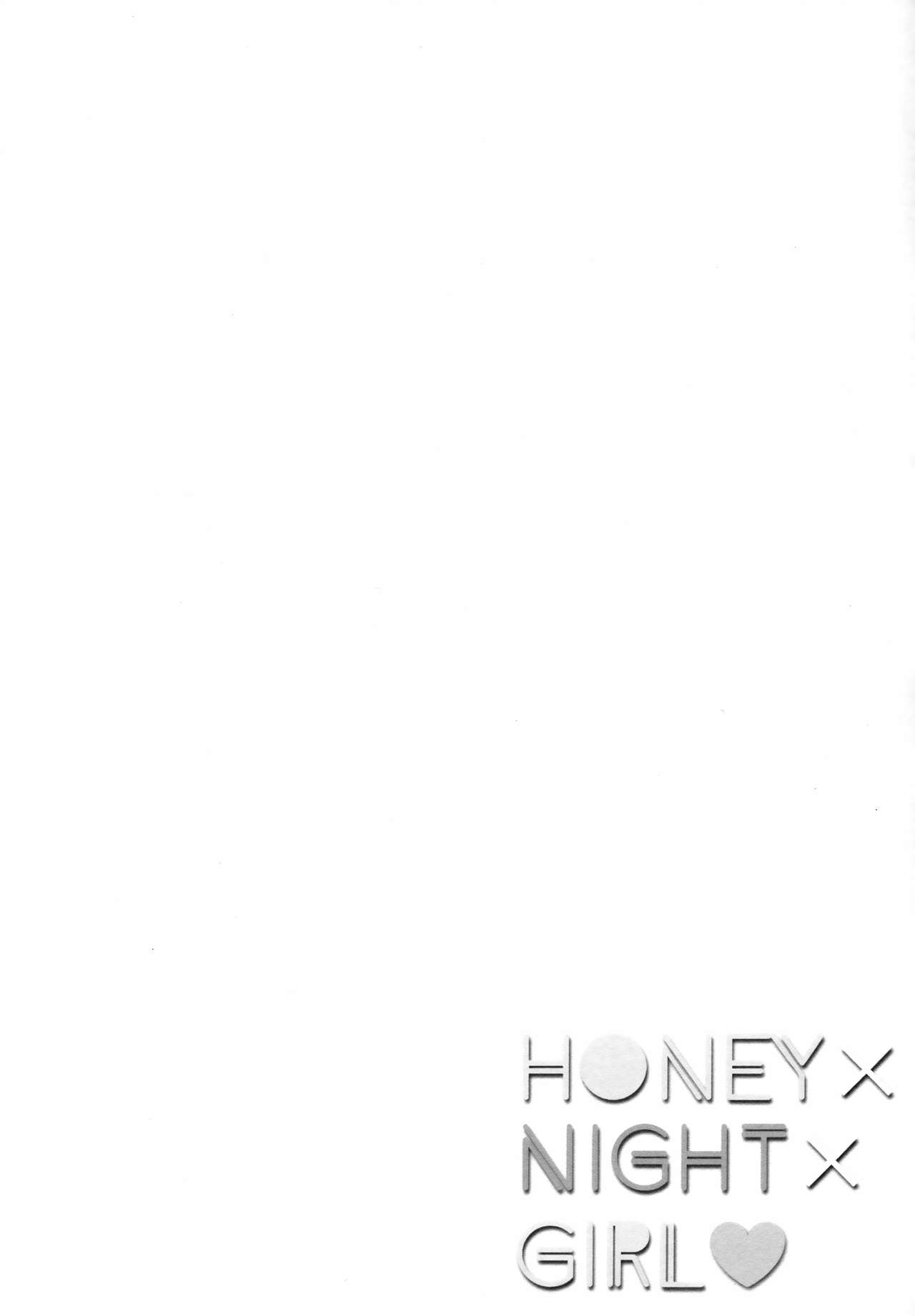 (C96) [Chocolate Synapse (Shika Yuno)] HONEY x NIGHT x GIRL (Hinabita) [Chinese] [JINANI Sound Team汉化] (C96) [Chocolate Synapse (椎架ゆの)] HONEY×NIGHT×GIRL (ひなビタ♪) [中国翻訳]