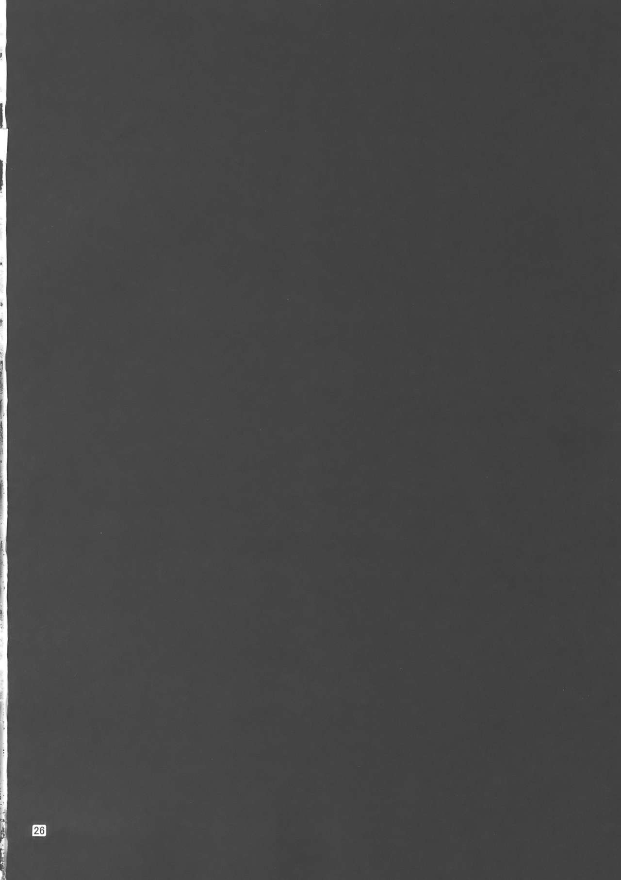 (Reitaisai 7) [Yudokuya (Tomokichi)] Gensoukyou no Ou - Sanae Ryoujoku Hen (Touhou Project) [Chinese] [禁漫漢化組] (例大祭7) [友毒屋 (友吉)] 幻想郷ノ王 早苗陵辱編 (東方Project) [中国翻訳]