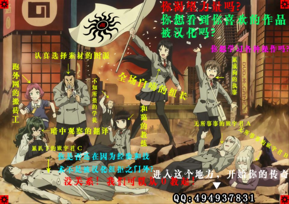 (COMIC1☆14) [IRON GRIMOIRE (SAKULA)] Kuroneko ga Nyan to Naku. (Fate/Grand Order) [Chinese] [超能汉化组] (COMIC1☆14) [IRON GRIMOIRE (SAKULA)] 黒猫がニャンと鳴く。 (Fate/Grand Order) [中国翻訳]