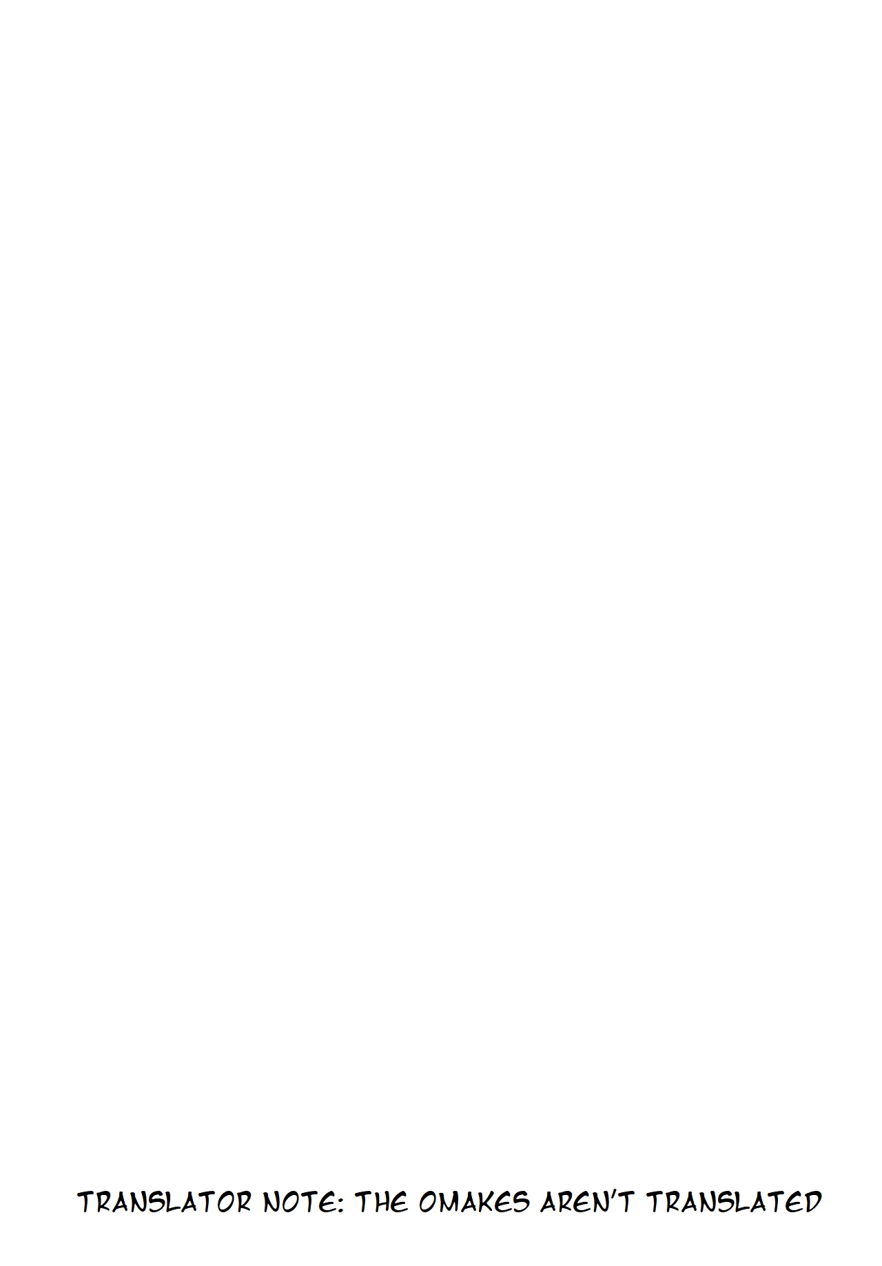 [Eromazun (Ma-kurou)] Izayoi Sakuya o Rachi Kankin & Shuudan Boukou (Touhou Project) [Chinese][挽歌个人汉化] [エロマズン (まー九郎)] 十六夜咲夜を拉致監禁&集団暴行 (東方Project) [中国翻訳]