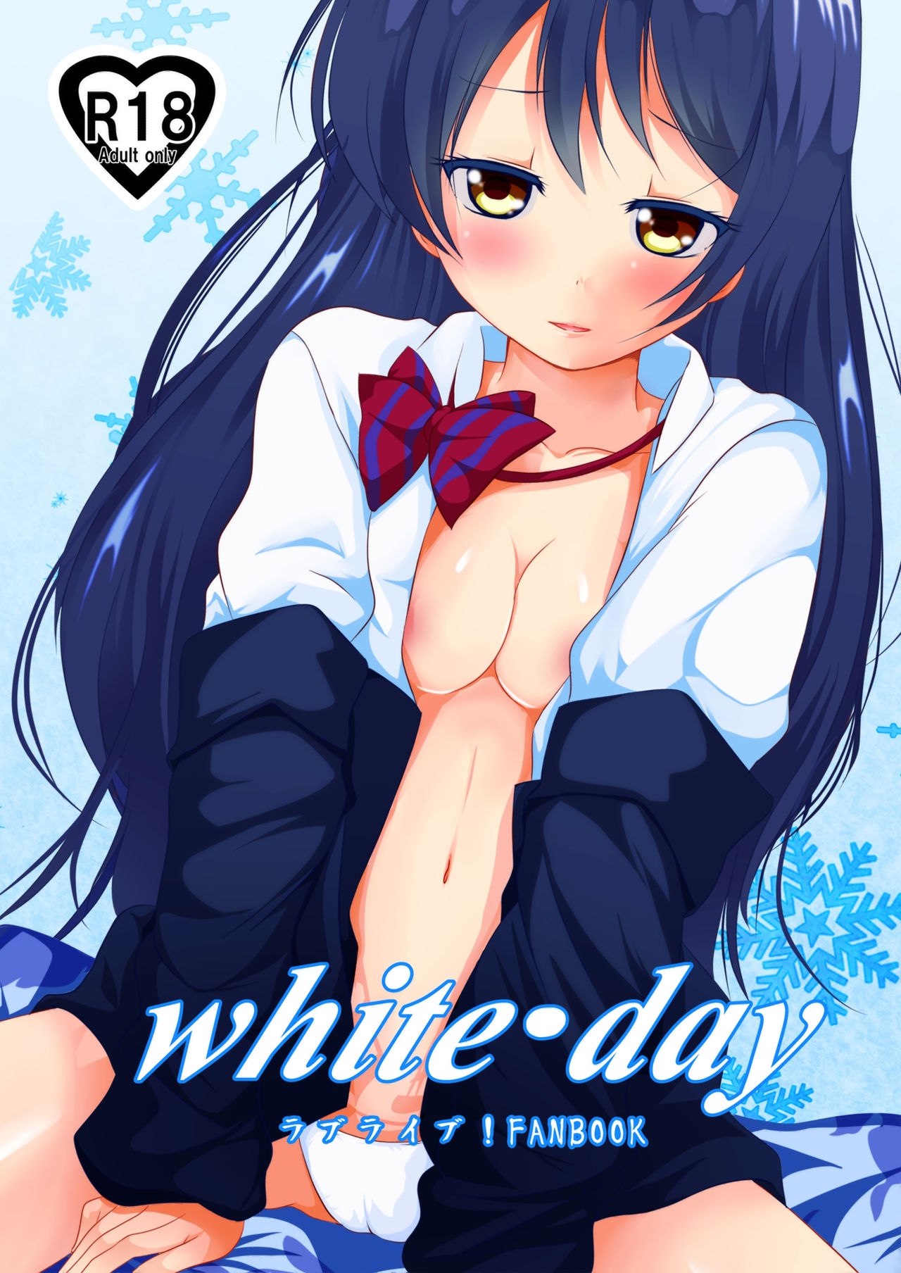 [MirrorWorld (Mira)] white day (Love Live!) [Chinese] [脸肿汉化组] [Digital] [MirrorWorld (未鏡)] white・day (ラブライブ!) [中国翻訳] [DL版]