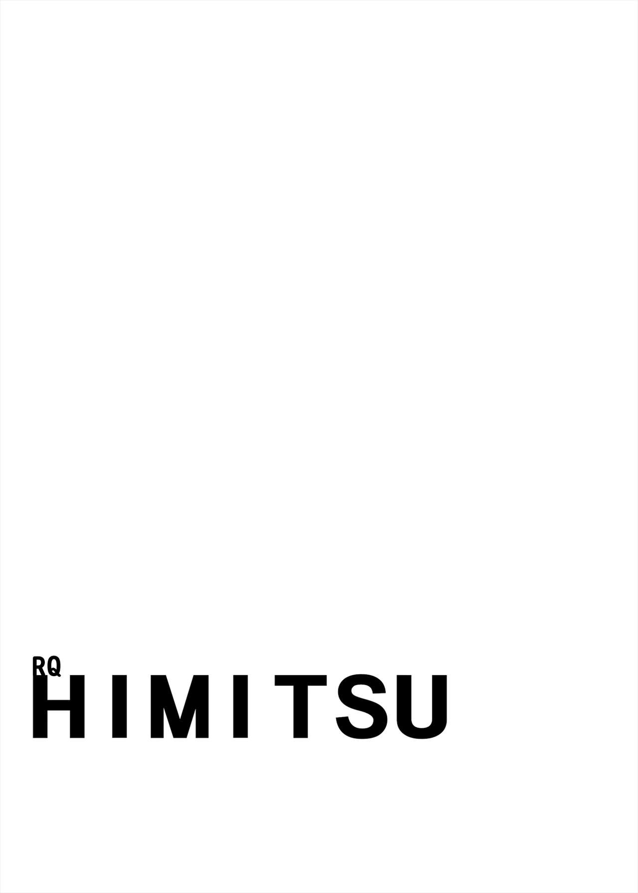 [Kouen Tanpaku Q (RQ)] HIMITSU (Kantai Collection -KanColle-) [Chinese] [Digital] [交援蛋白Q (RQ)] HIMITSU (艦隊これくしょん -艦これ-) [中国語] [DL版]