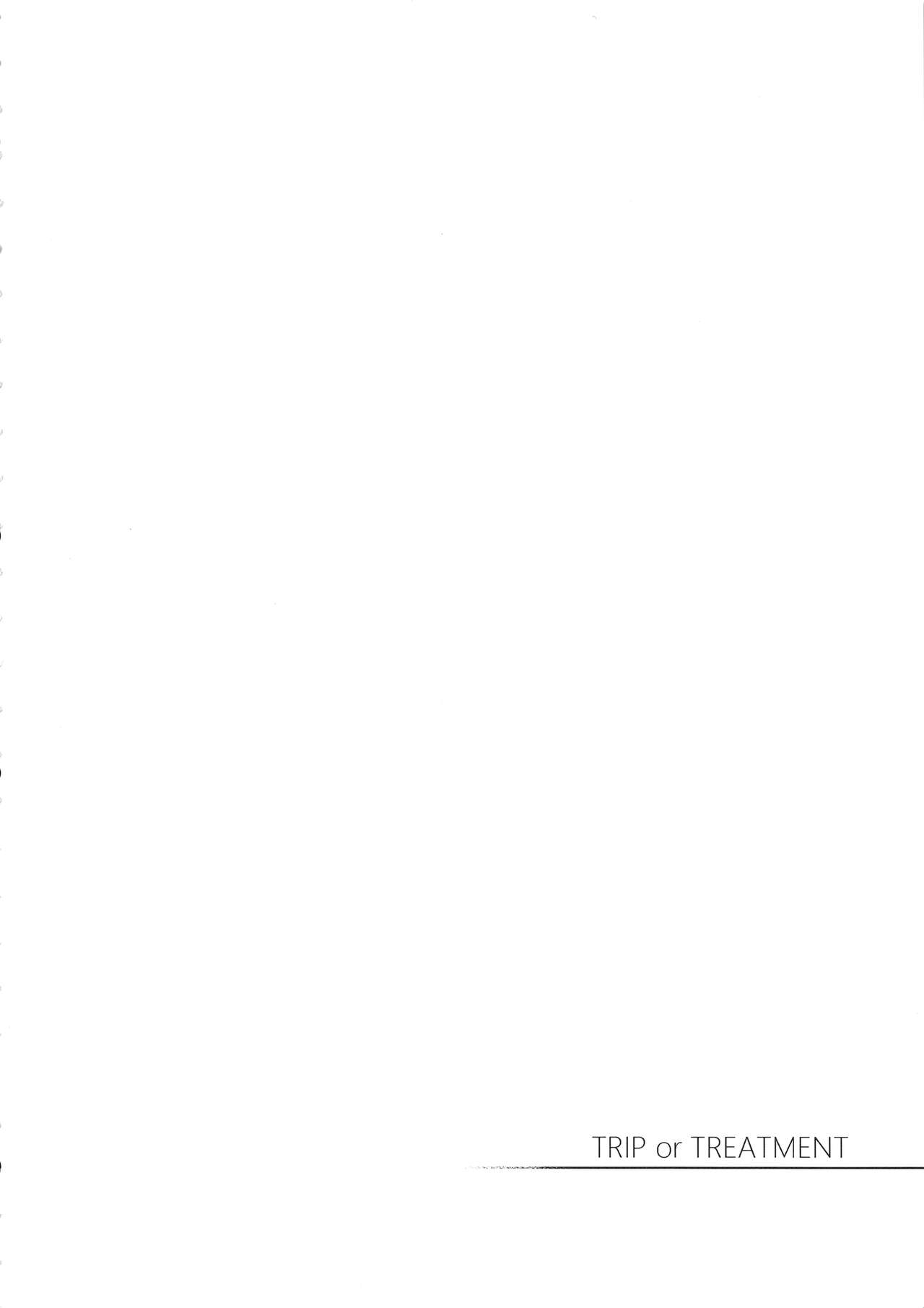 (COMIC1☆14) [Yukikagerou (KANZUME)] TRIP or TREATMENT (Fate/Grand Order) [Chinese] [不咕鸟汉化组] (COMIC1☆14) [雪陽炎 (KANZUME)] TRIP or TREATMENT (Fate/Grand Order) [中国翻訳]