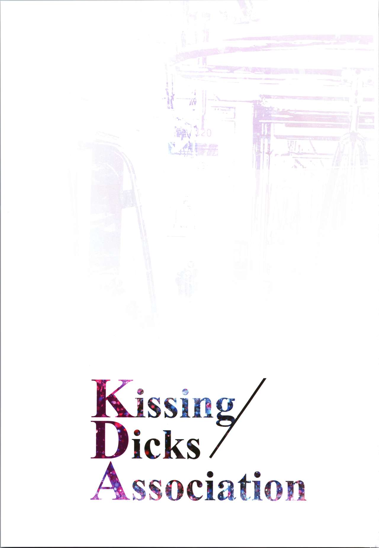 (C96) [Aoin no Junreibi (Aoin)] Kissing Dicks Association (League of Legends) [Chinese] [禁漫漢化組] (C96) [アオインの巡礼日 (Aoin)] Kissing Dicks Association (リーグ・オブ・レジェンズ) [中国翻訳]