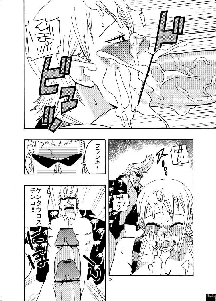 (C71) [ACID-HEAD (Murata.)] Nami no Ura Koukai Nisshi 2 (One Piece) (C71) [ACID-HEAD （ムラタ。）] ナミの裏航海日誌2 (ワンピース)