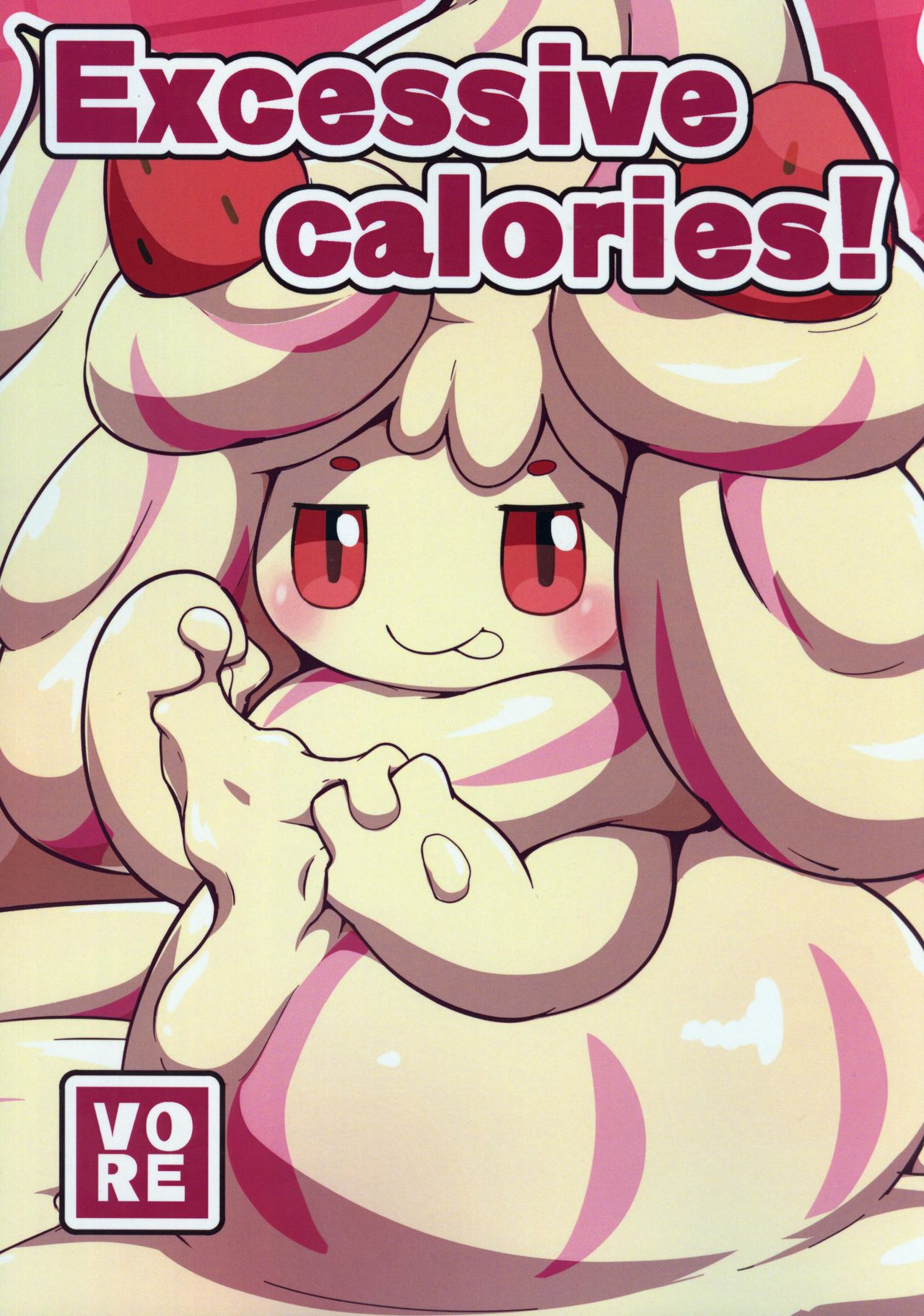 (C96) [Dounatsu kyookai (RAO)] Excessive calories! | 过量卡路里! (Pokémon) [Chinese] [虾皮汉化组] (C96) [ドーナツ教会 (らお)] Excessive calories! (ポケットモンスター) [中国翻訳]