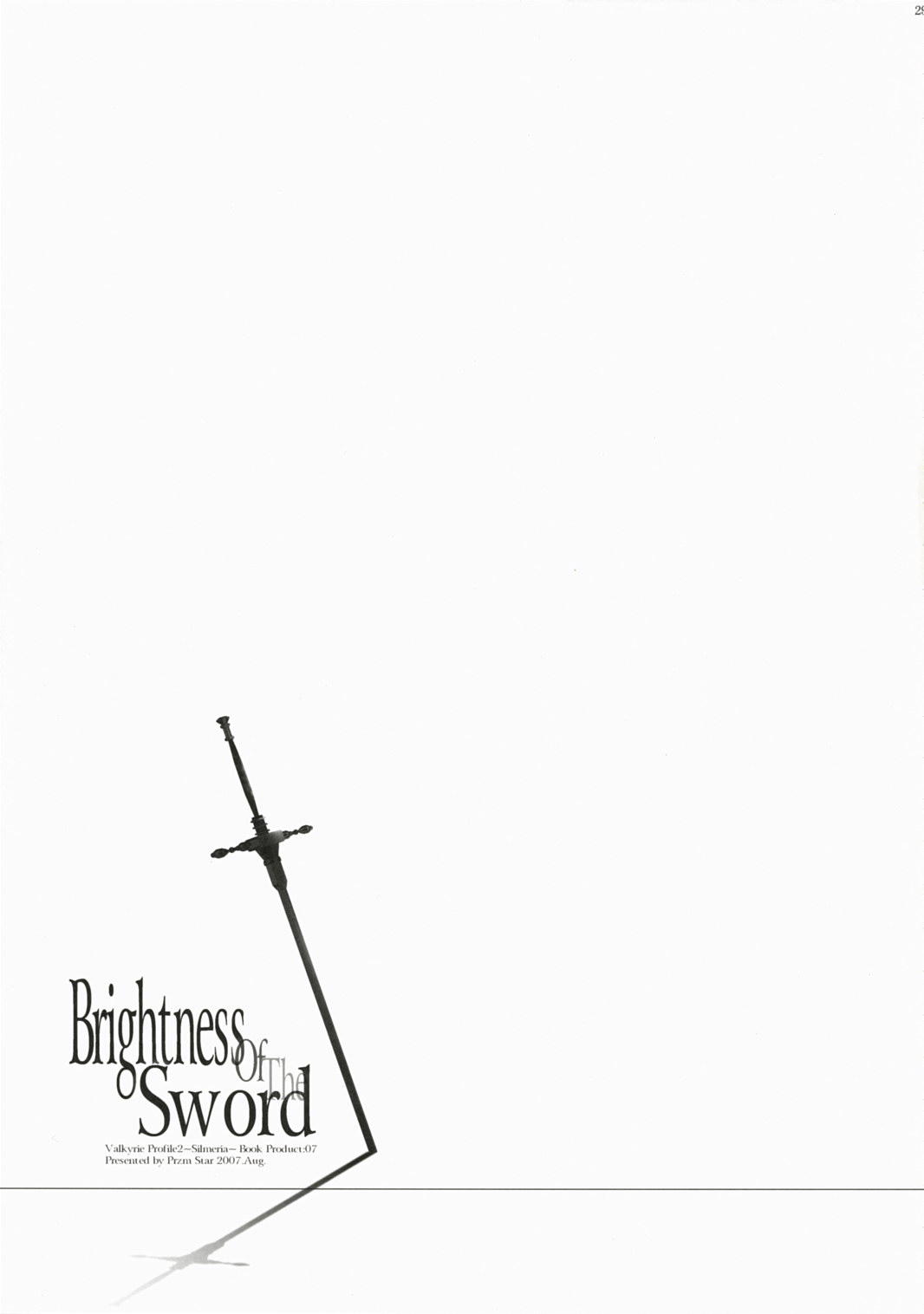 Brightness Sword(V.P.2) 