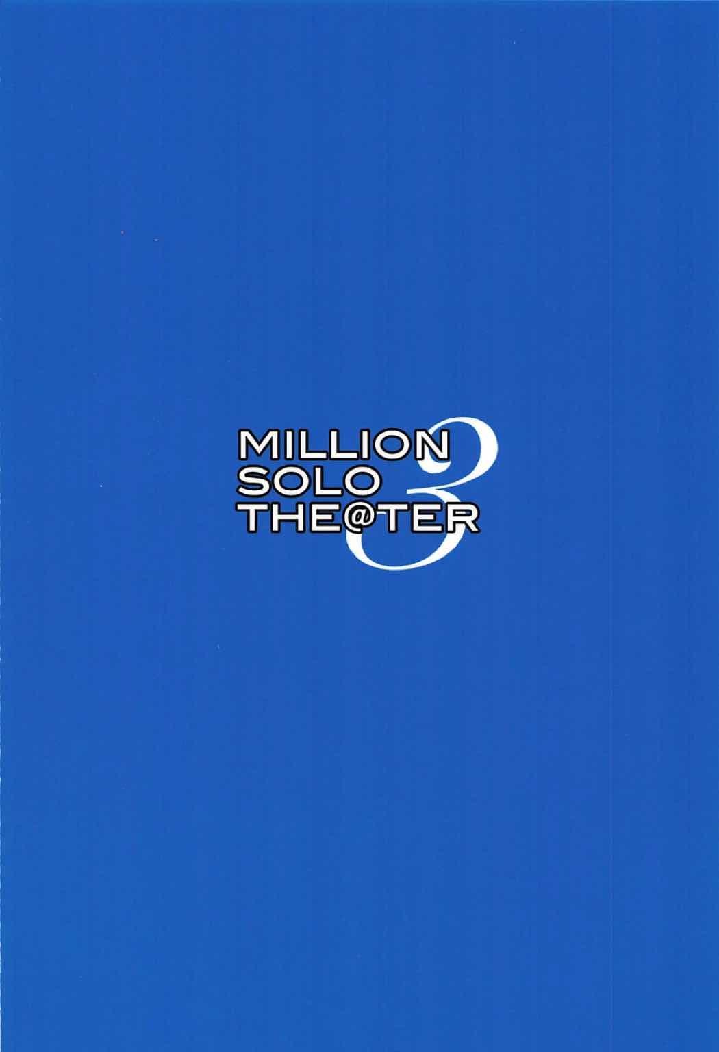 (C92) [mugicha. (Hatomugi)] MILLION SOLO THE@TER3 (The IDOLM@STER MILLION LIVE!) [Chinese] [WTM直接汉化] (C92) [mugicha. (鳩むぎ)] MILLION SOLO THE@TER3 (アイドルマスターミリオンライブ!) [中国翻訳]