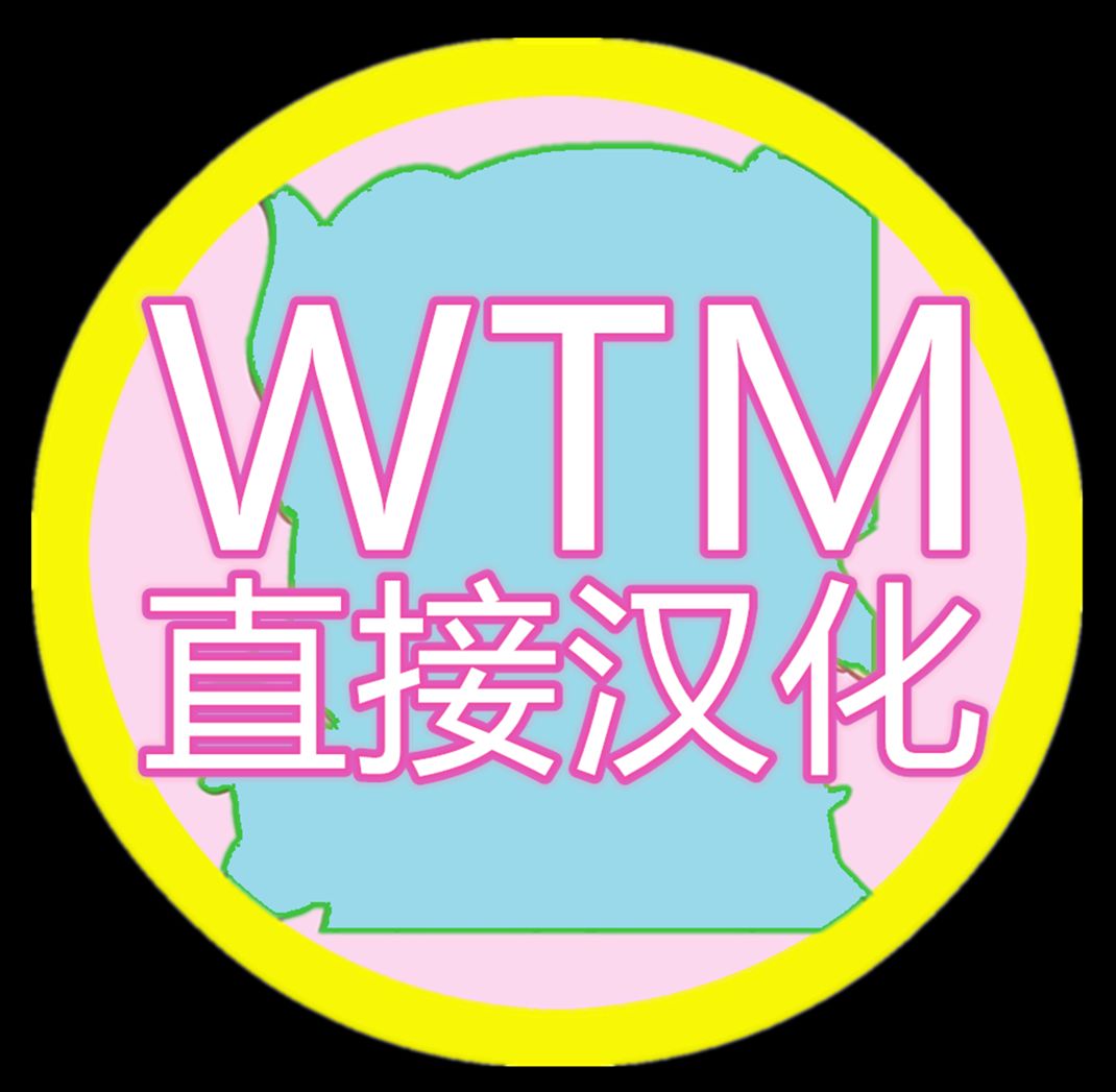 NTRlive [Chinese] [WTM直接汉化] 寝取ライブ