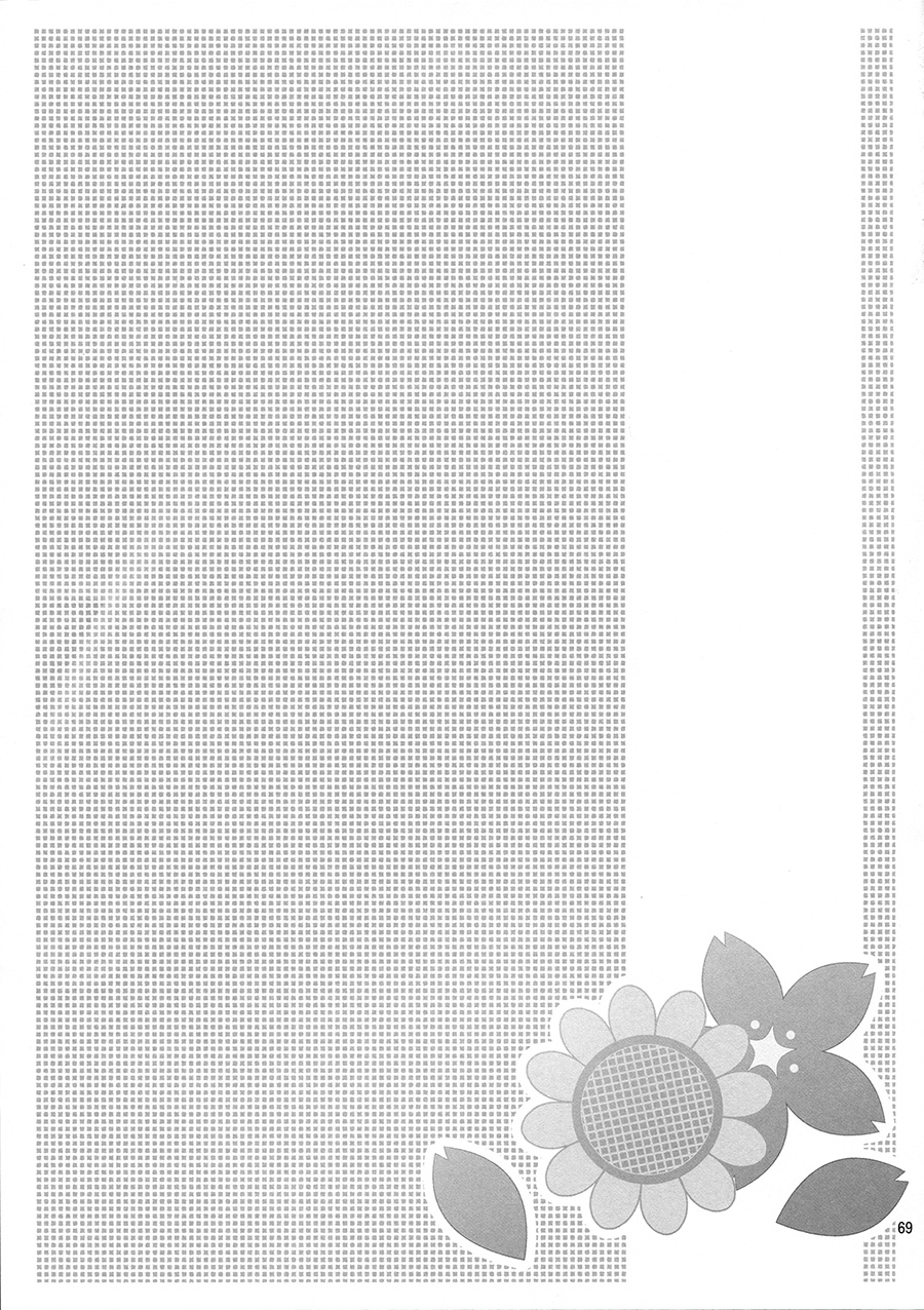 (C84) [Purimomo (Goyac)] Himegoto Flowers 3.5 (YuruYuri) [Chinese] [Myutta汉化] (C84) [ぷり桃 (ごやっち)] 秘め事フラワーズ3.5 (ゆるゆり) [中国翻訳]