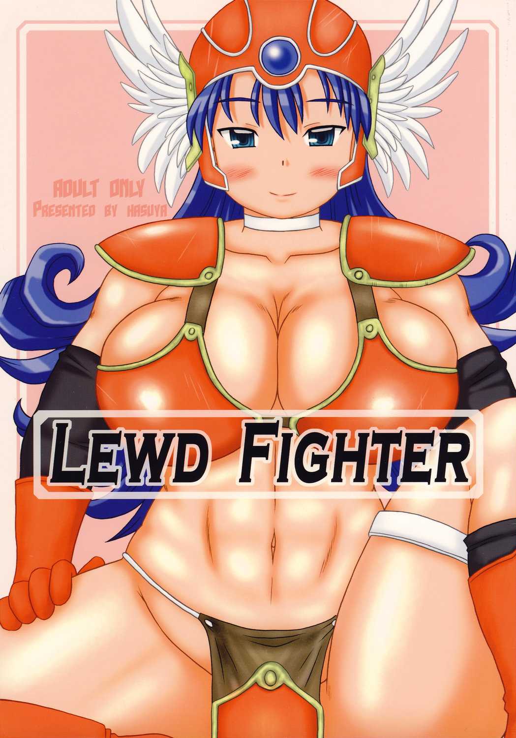[Hasuya] LEWD FIGHTER {Dragon Quest} {masterbloodfer} 