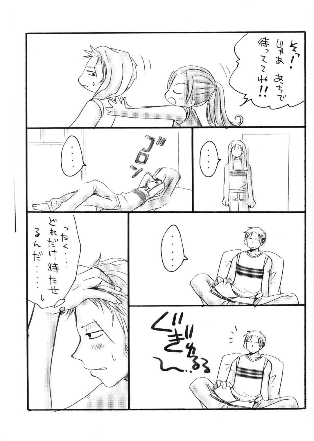 (C62) [73feti (Hinoe Nami)] Kaizoku Queen (One Piece) (C62) [73フェチ (ヒノエナミ)] 海賊Queen (ワンピース)
